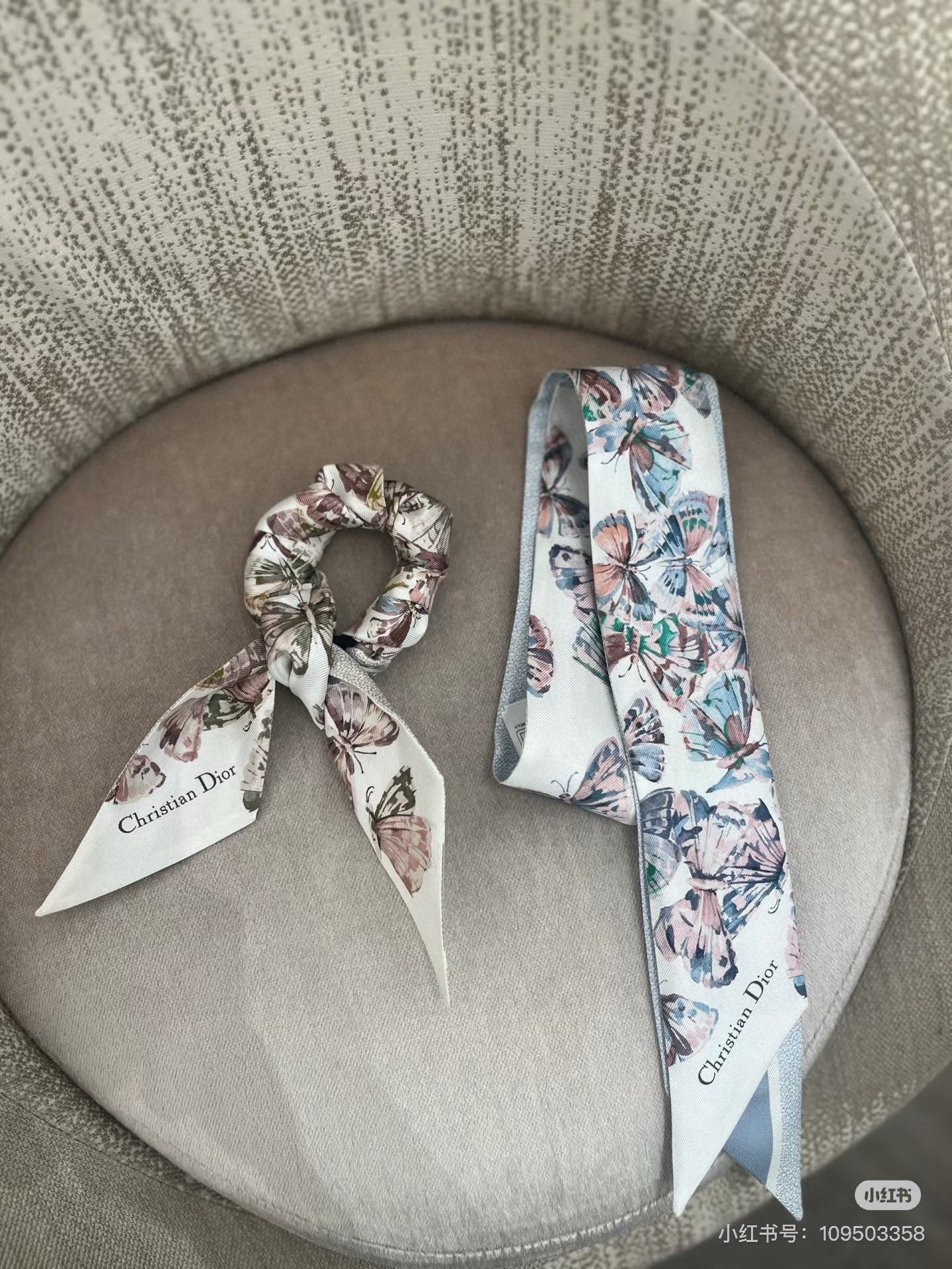 CD Twilly Mini Scarf 105cm Butterfly Light Blue Mulberry Silk 976489