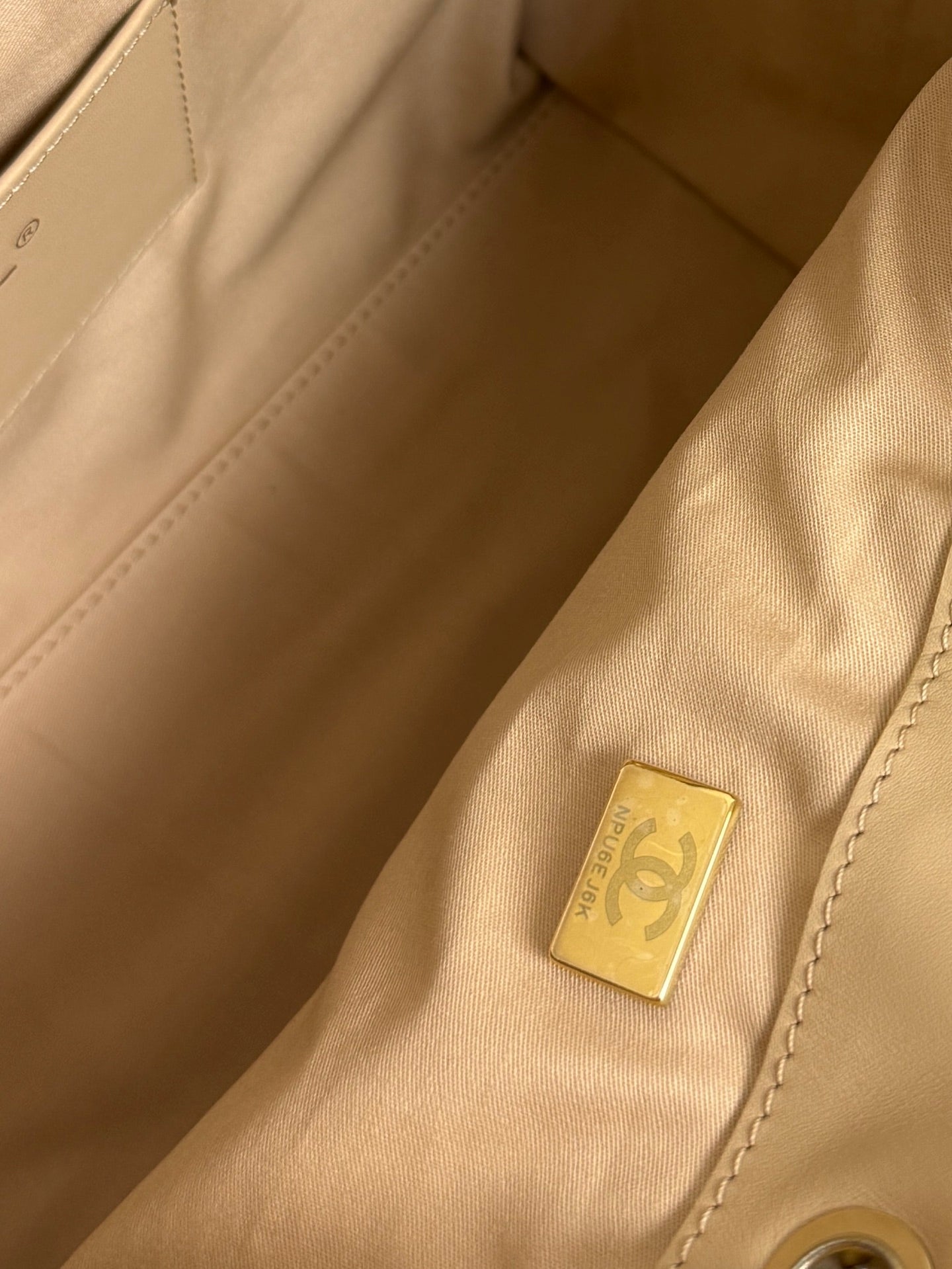 Chanel 2026 Hobo Bag 30cm Apricot Woven Leather