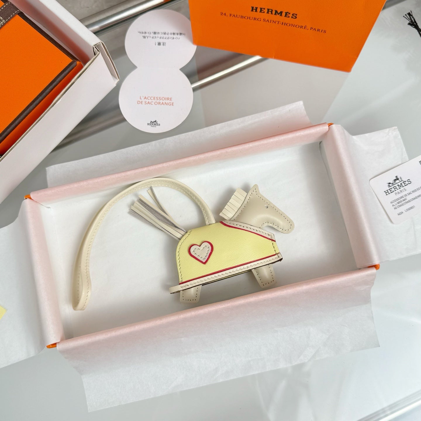 HM Rodeo Robeo Heart PM Charm Beige mix Light Yellow Lambskin