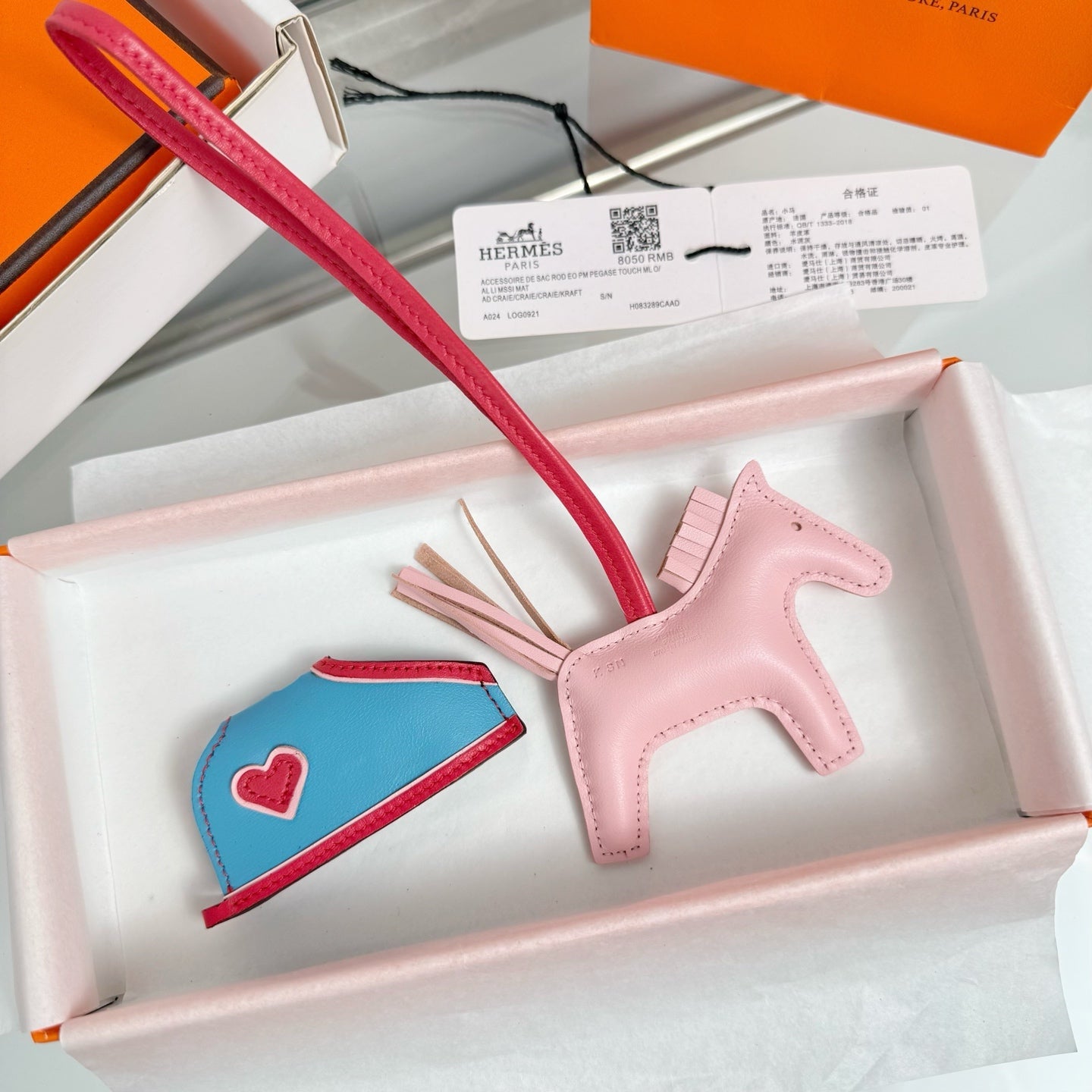 HM Rodeo Robeo Heart PM Charm Pink mix Blue Lambskin