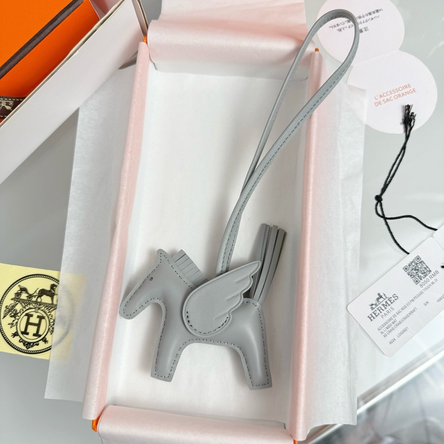 HM Rodeo Pegase PM Charm Gray Lambskin