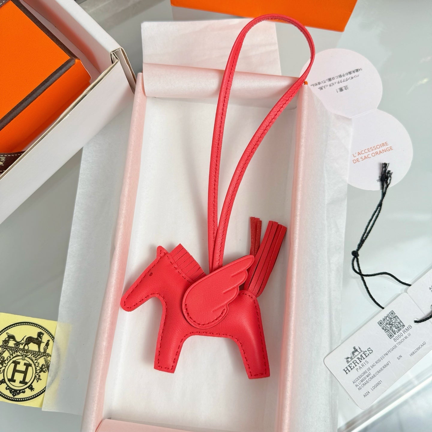 HM Rodeo Pegase PM Charm Red Lambskin