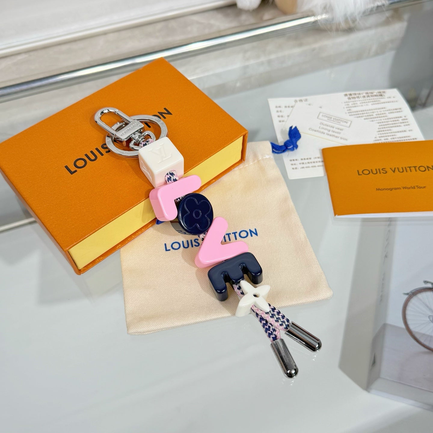 LV Porte-Clés Charm