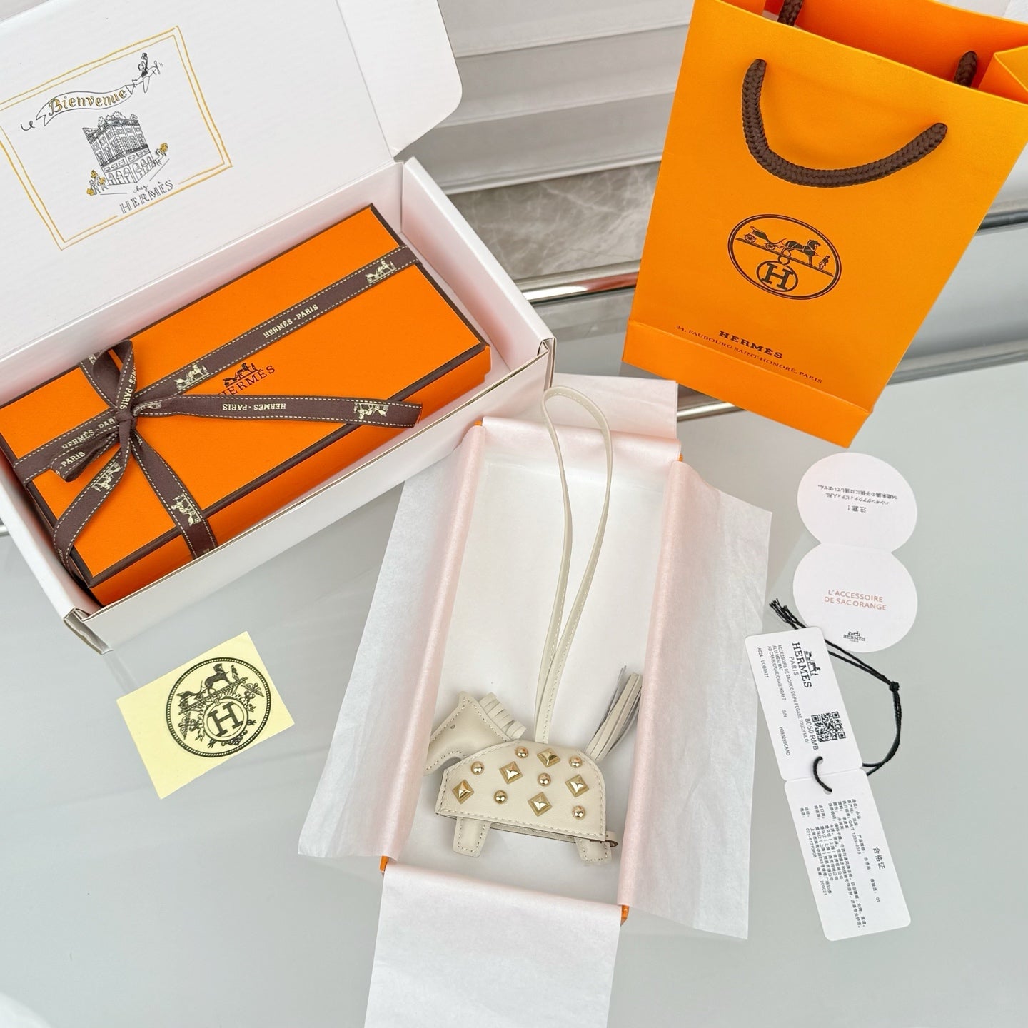 HM Rodeo Robeo Coeur Pony Bag Charm With Gold-tone Studs Cream Lambskin