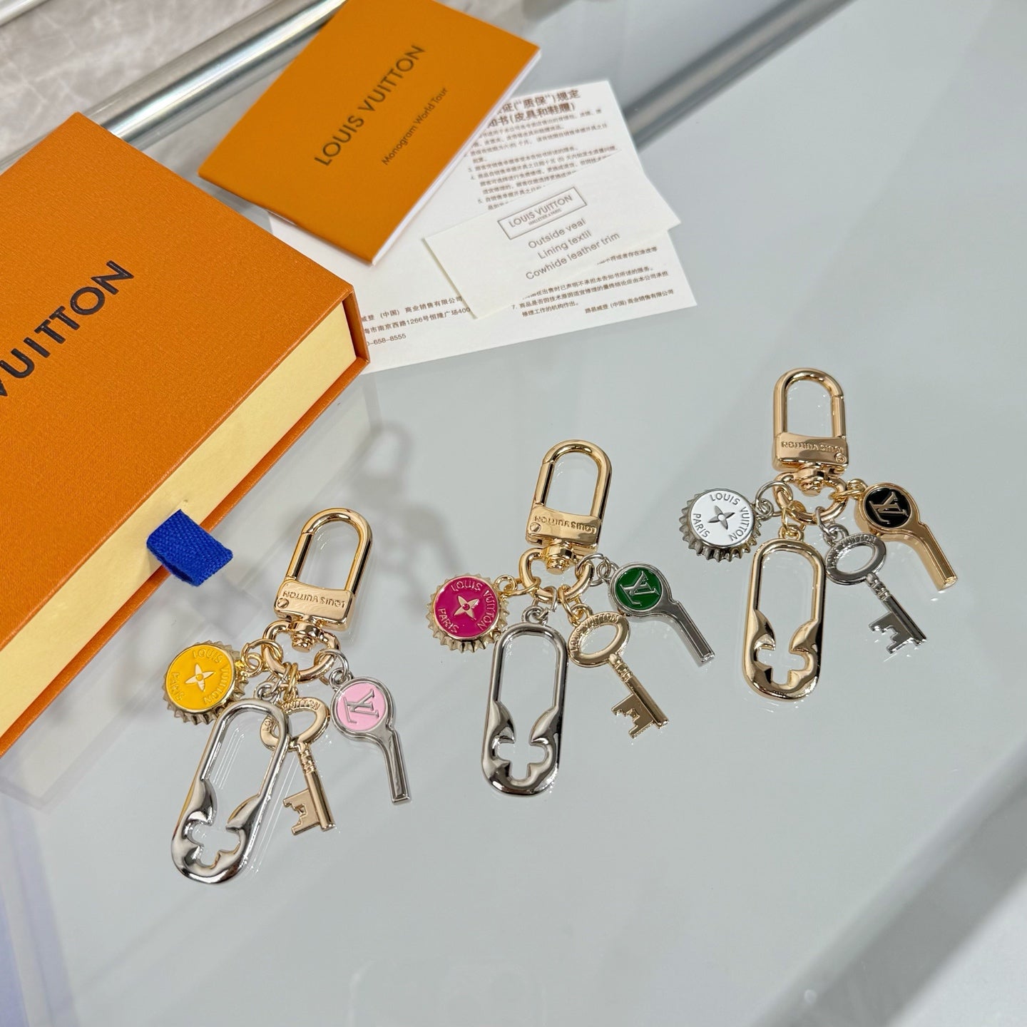 LV Whistle Keychain Charm