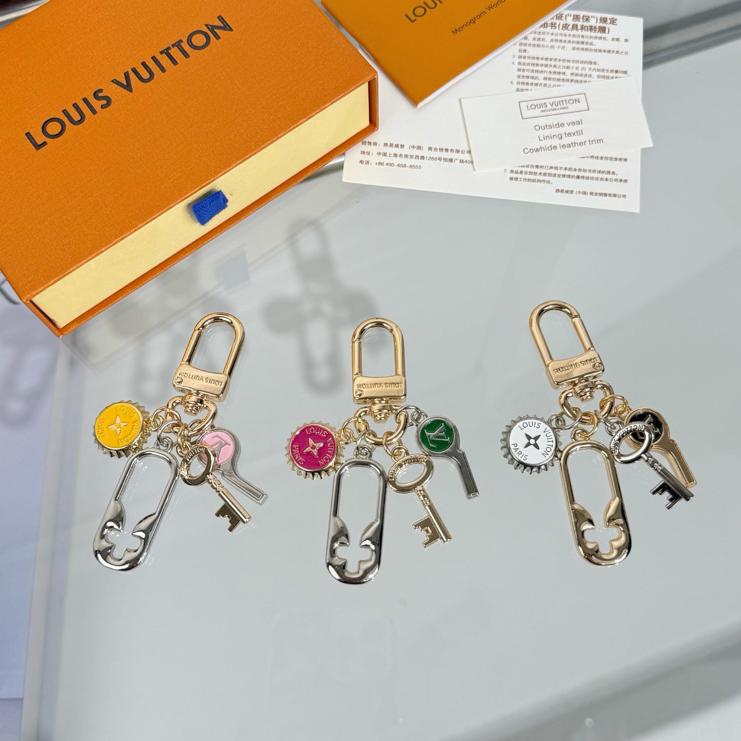 LV Whistle Keychain Charm