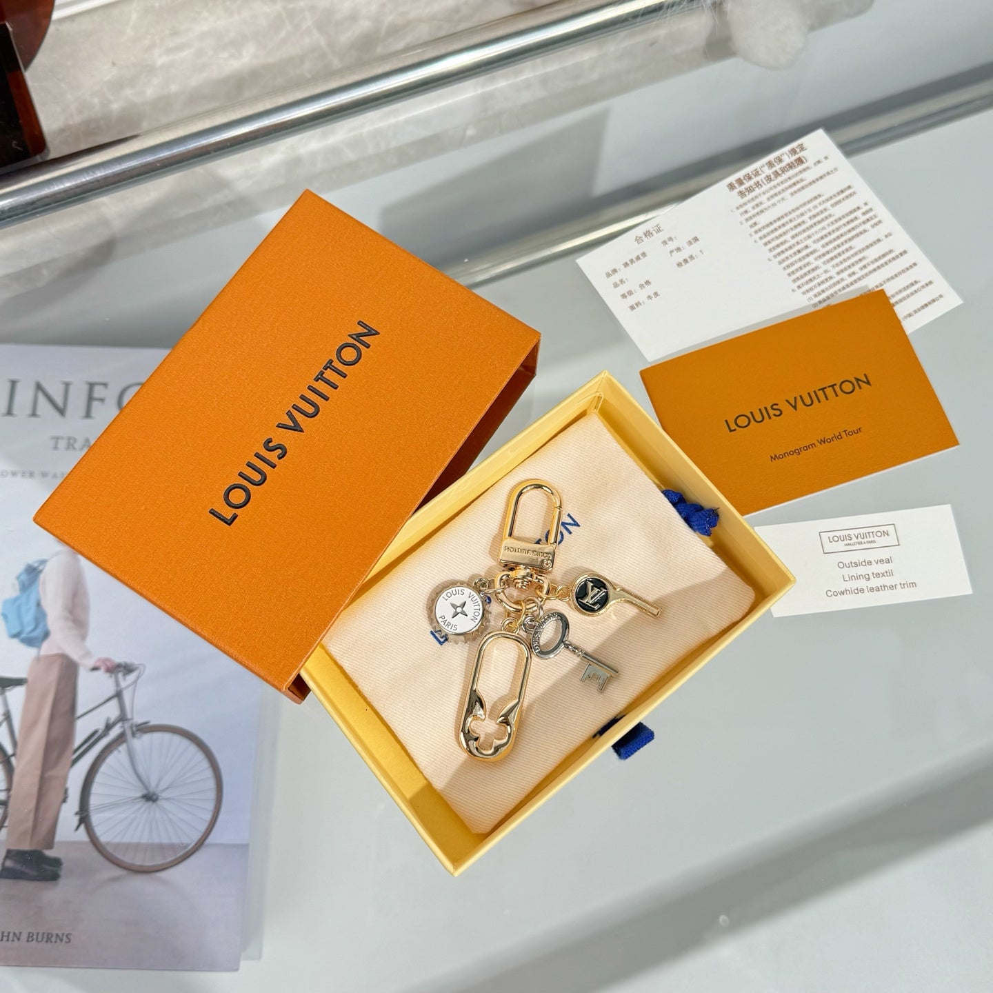 LV Whistle Keychain Charm