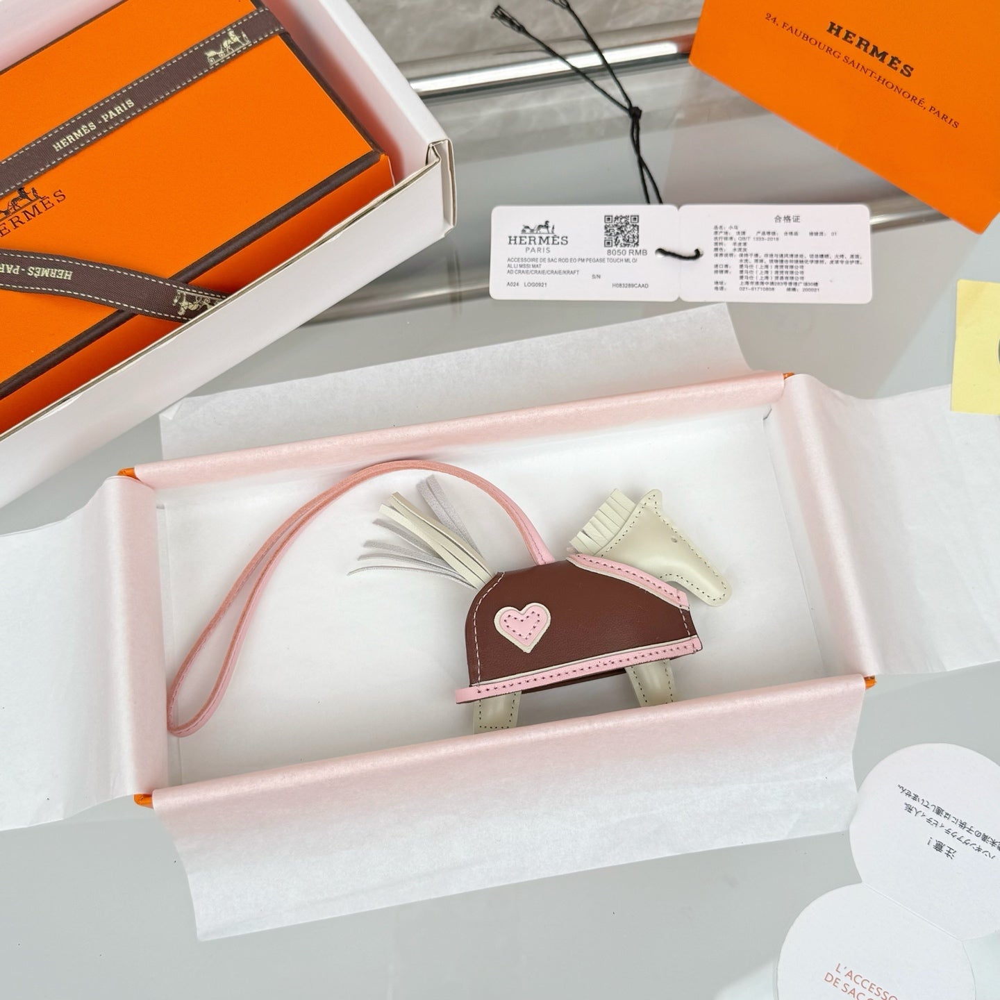 HM Rodeo Robeo Heart PM Charm White mix Chocolate Lambskin