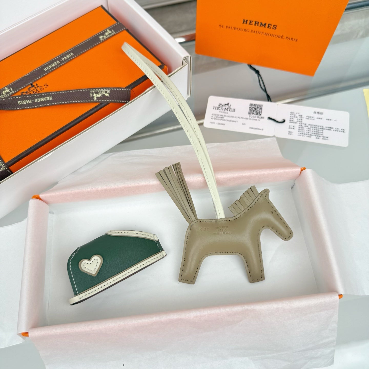 HM Rodeo Robeo Heart PM Charm Beige mix Green Lambskin