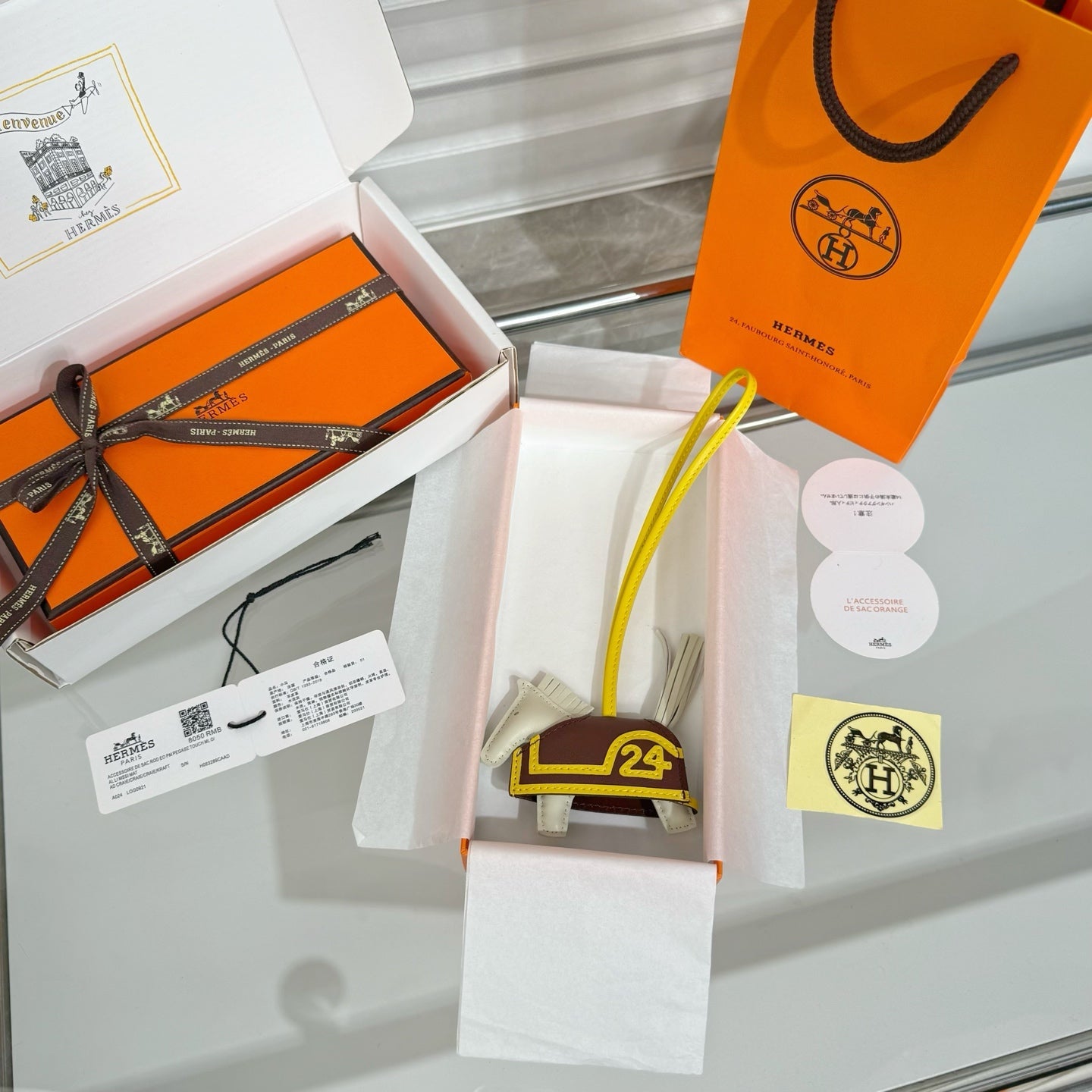 HM Rodeo Robeo 24 PM Charm Beige mix Chocolate Lambskin