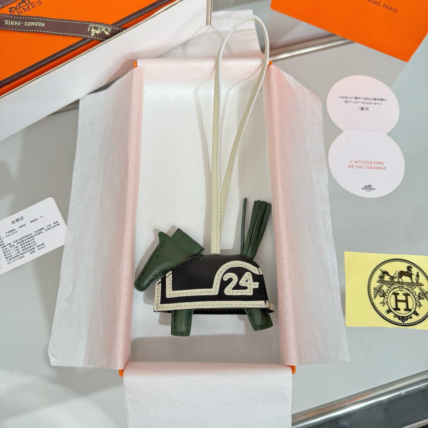 HM Rodeo Robeo 24 PM Charm Green mix Black Lambskin