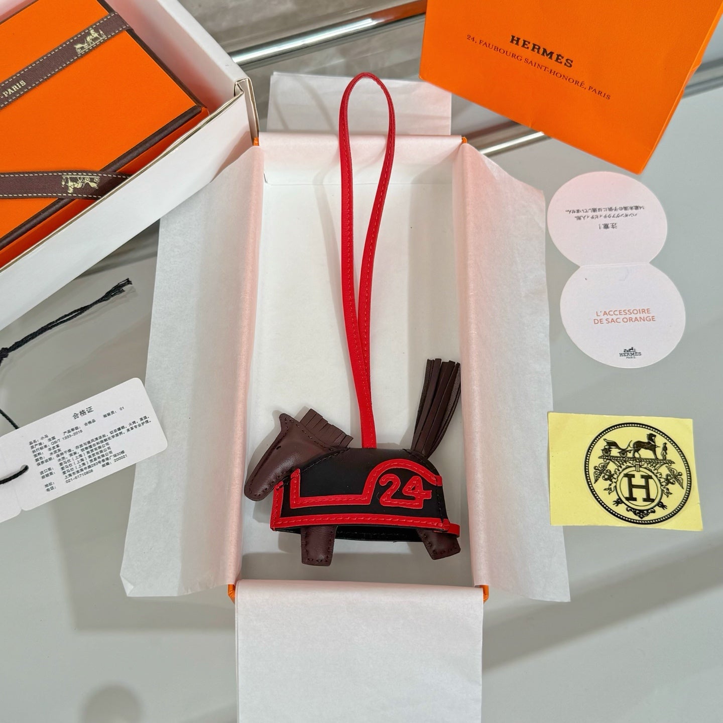 HM Rodeo Robeo 24 PM Charm Chocolate mix Red Lambskin