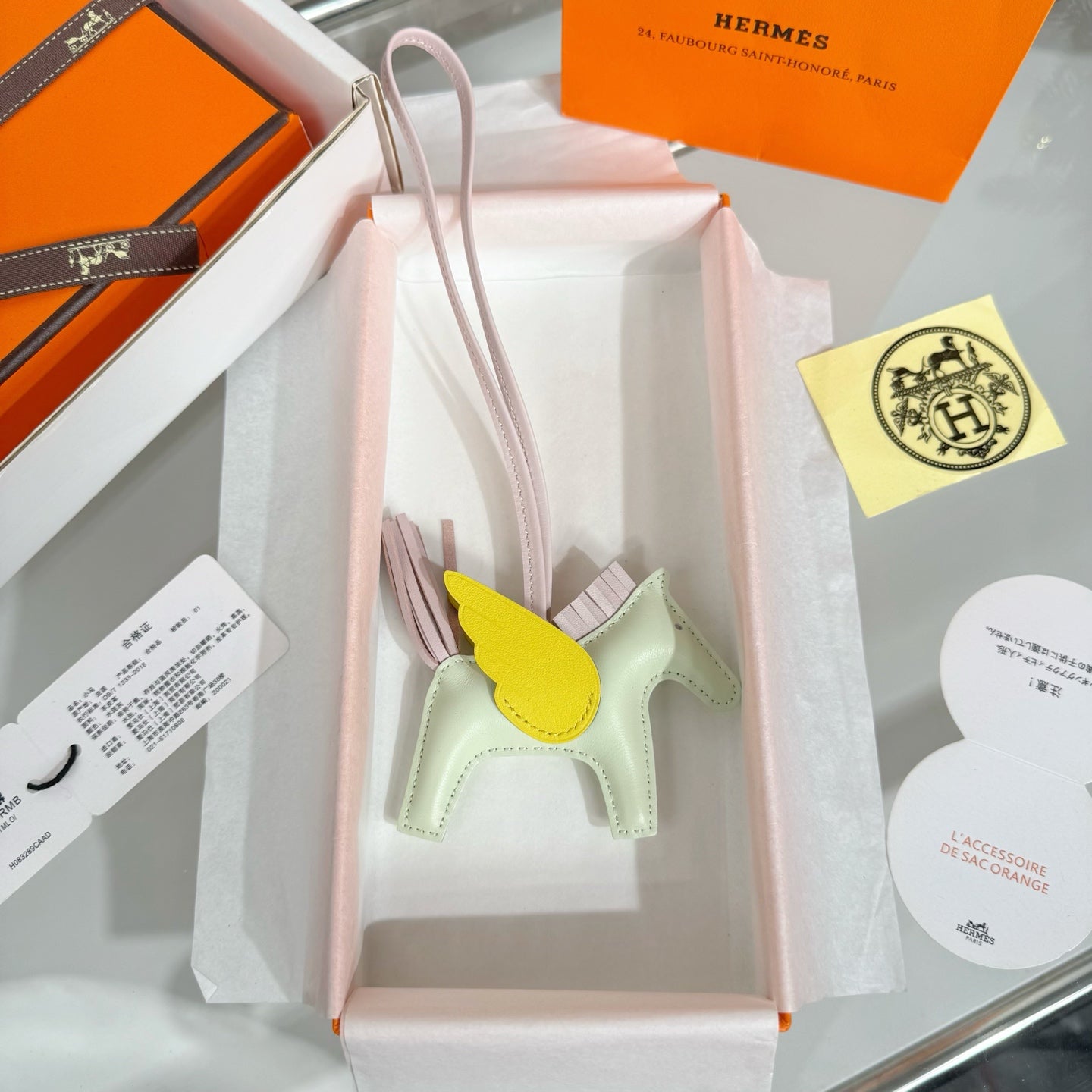 HM Rodeo Pegase PM Charm Mint Green Pink Yellow Lambskin
