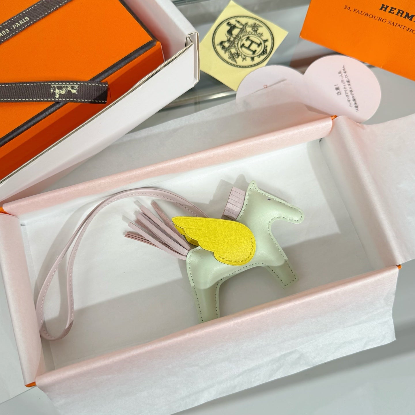 HM Rodeo Pegase PM Charm Mint Green Pink Yellow Lambskin