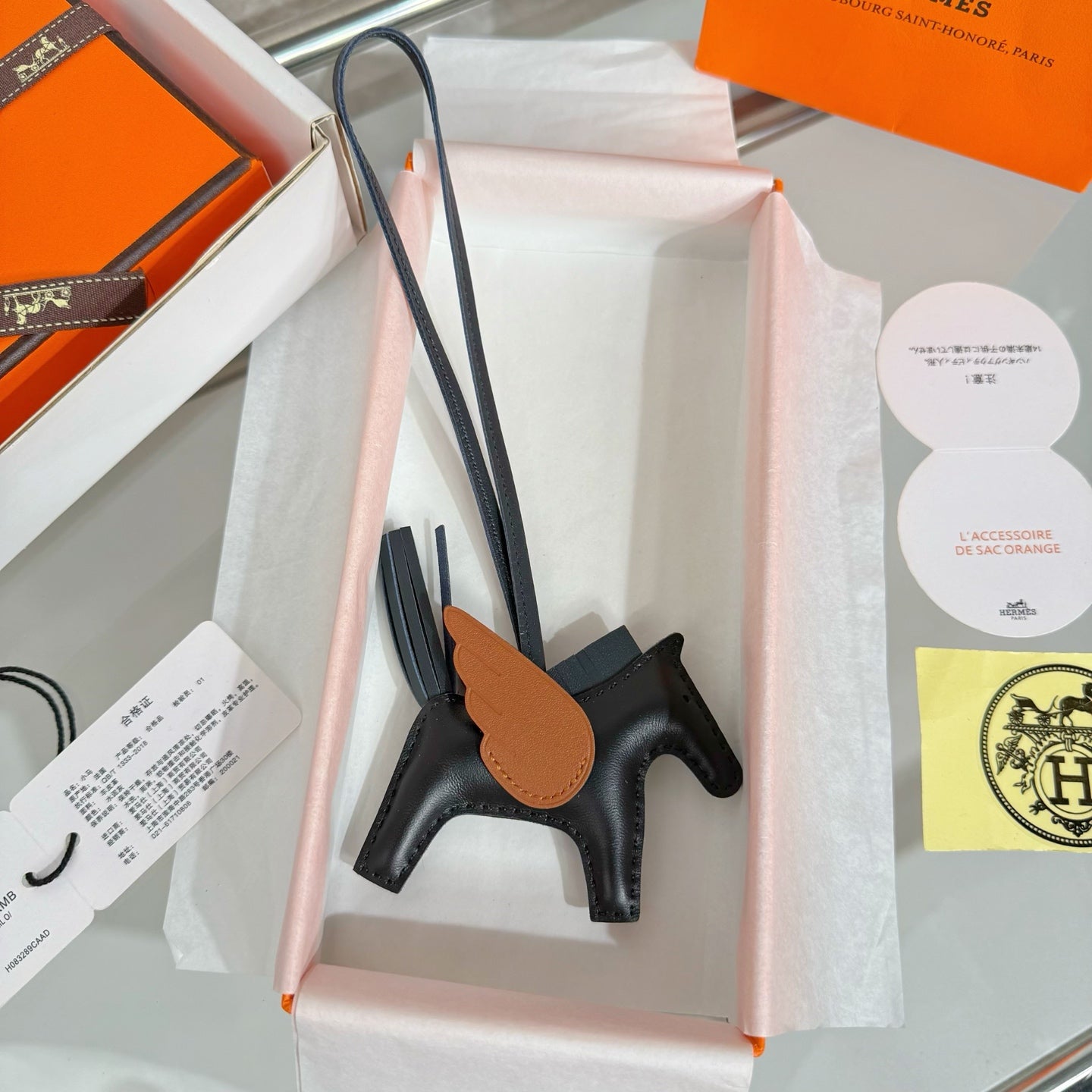 HM Rodeo Pegase PM Charm Black mix Brown Lambskin