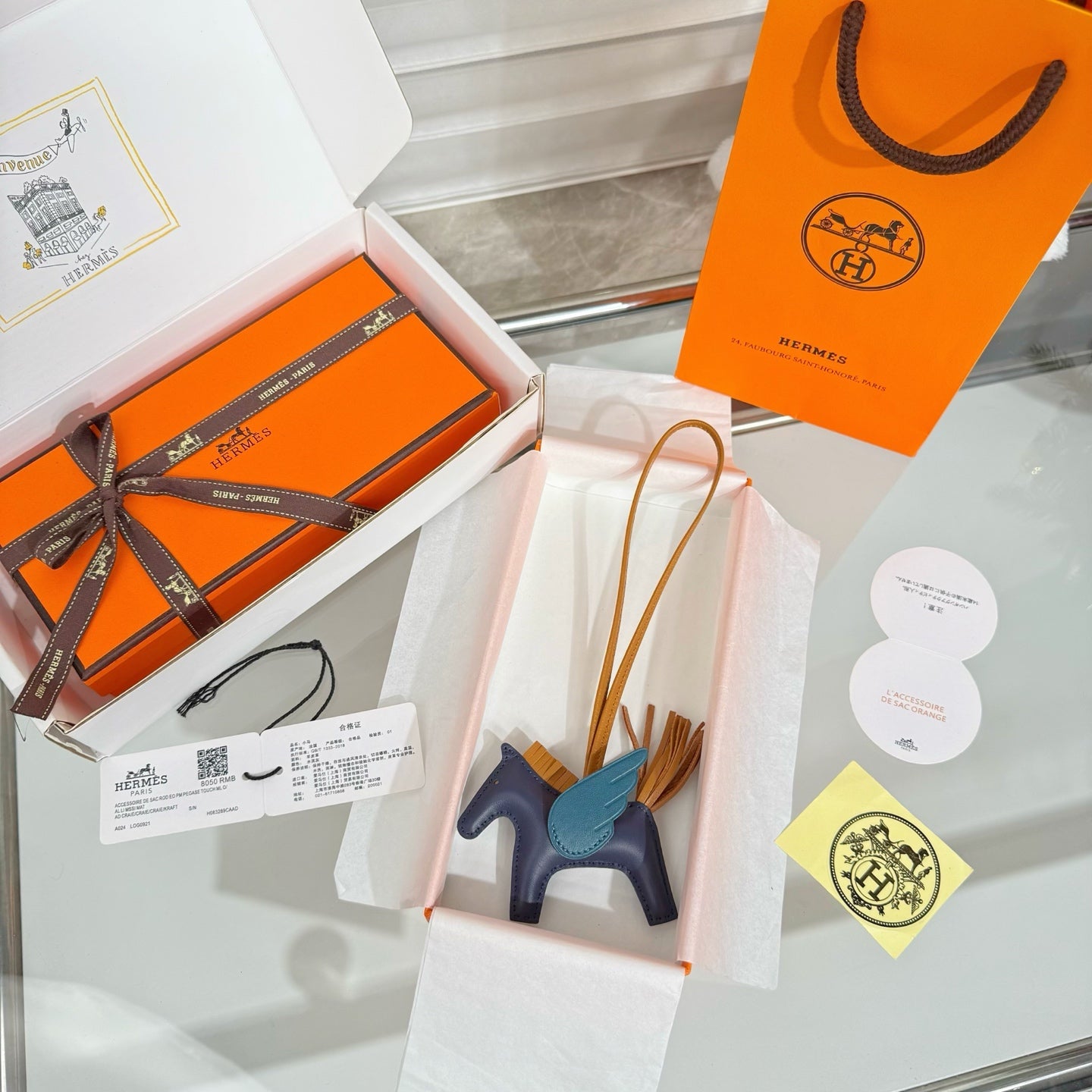 HM Rodeo Pegase PM Charm Navy Blue mix Brown Lambskin