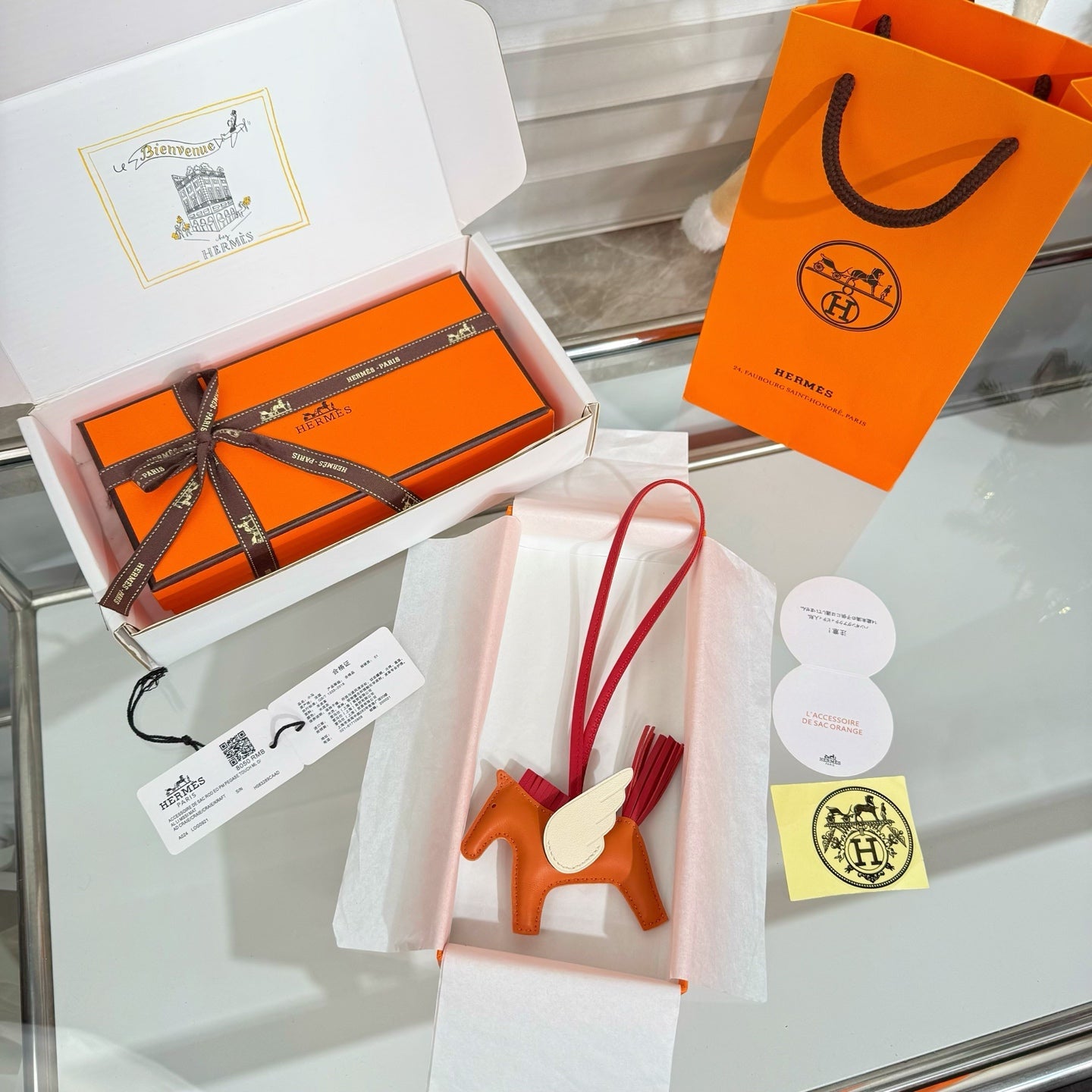 HM Rodeo Pegase PM Charm Red Orange Cream Lambskin