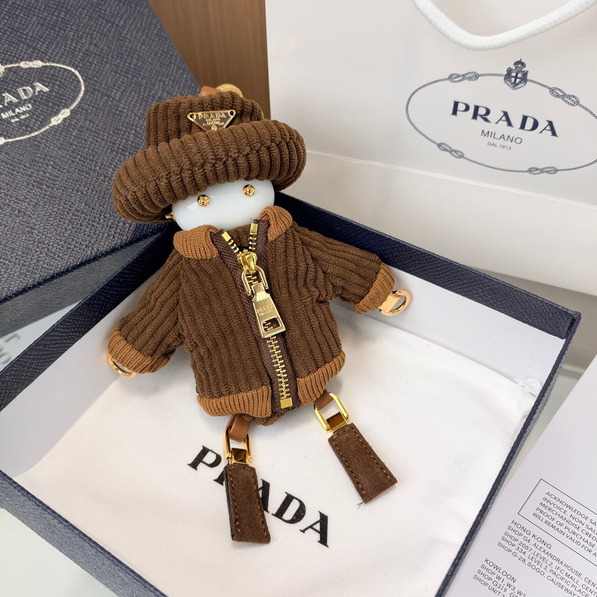 Prada Soft Robot Corduroy Bag Charm 546253