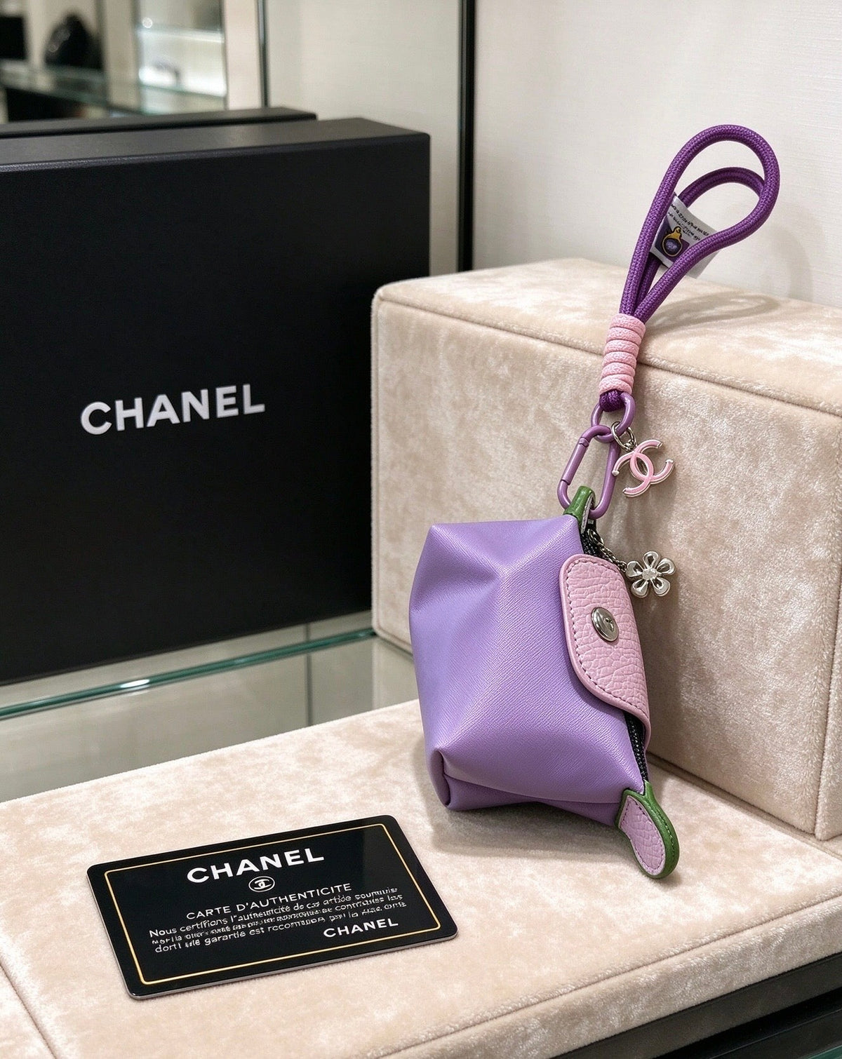 Chanel Purple And Beige Bag Charm