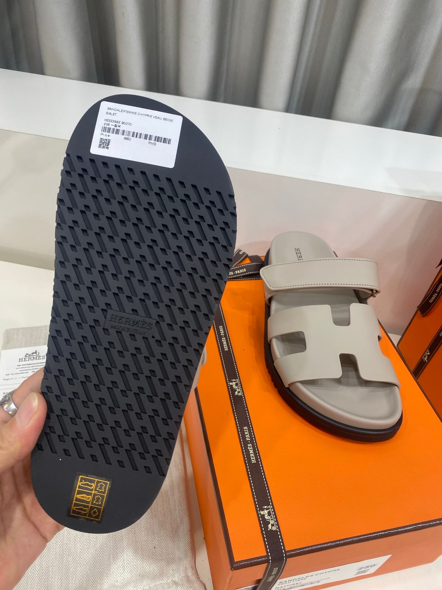 Hermes 2026 Chypre Sandal Calfskin 957561