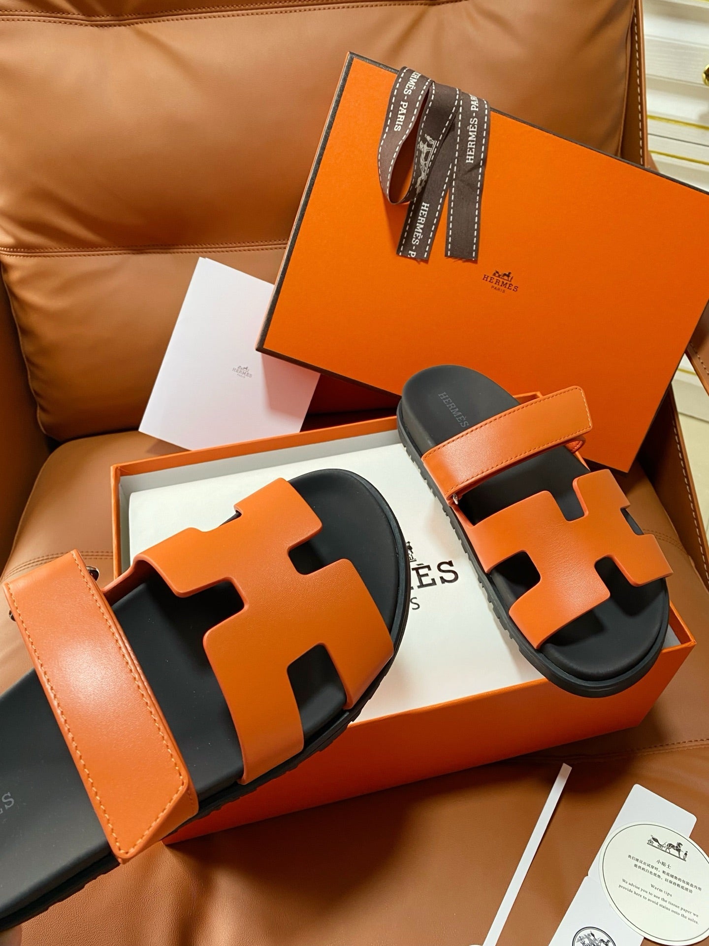 Hermes 2026 Chypre Sandal Calfskin 664459