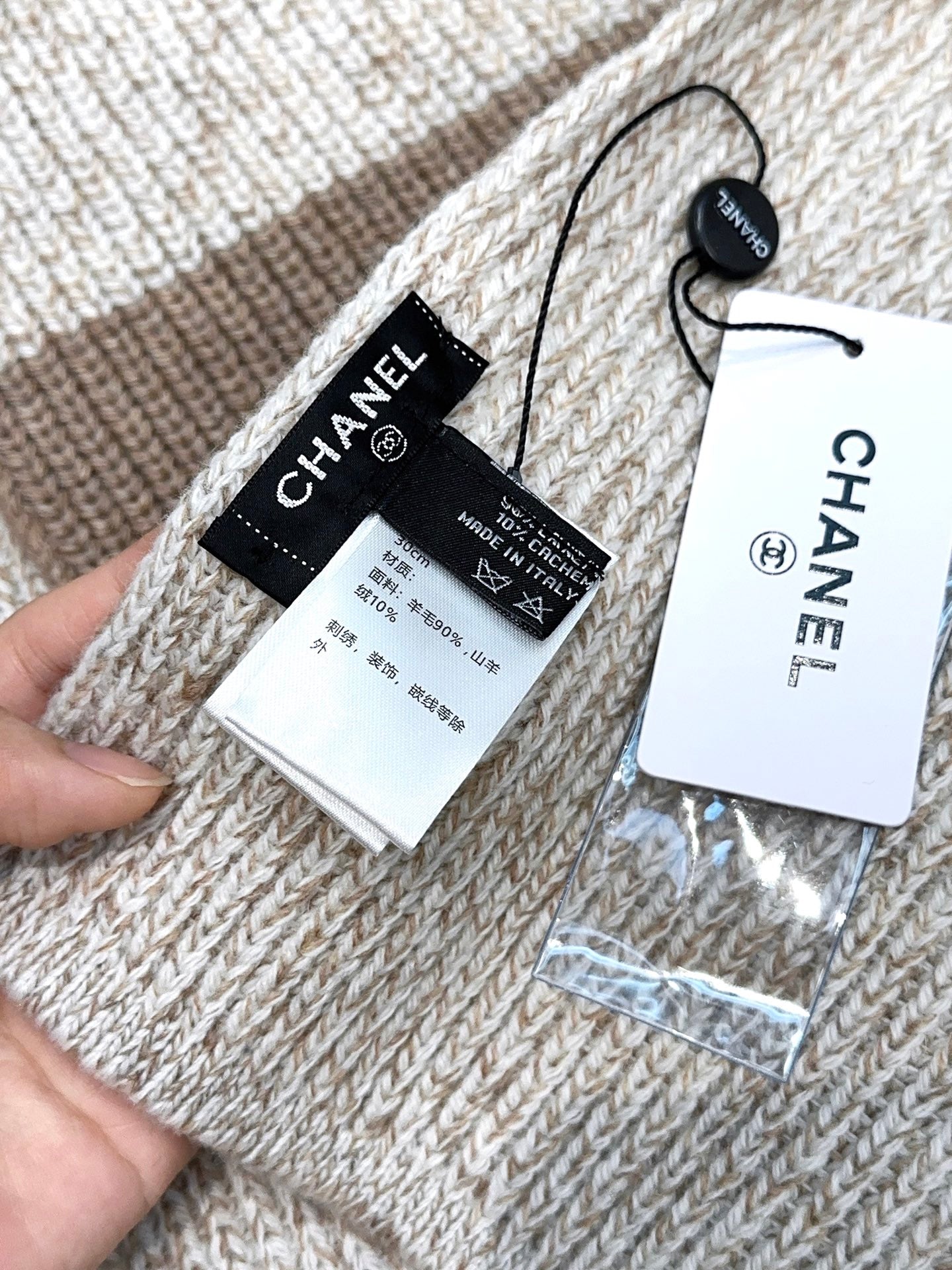 CC 25 Classic Scarf 175cm Light Gray Brown Wool 971059