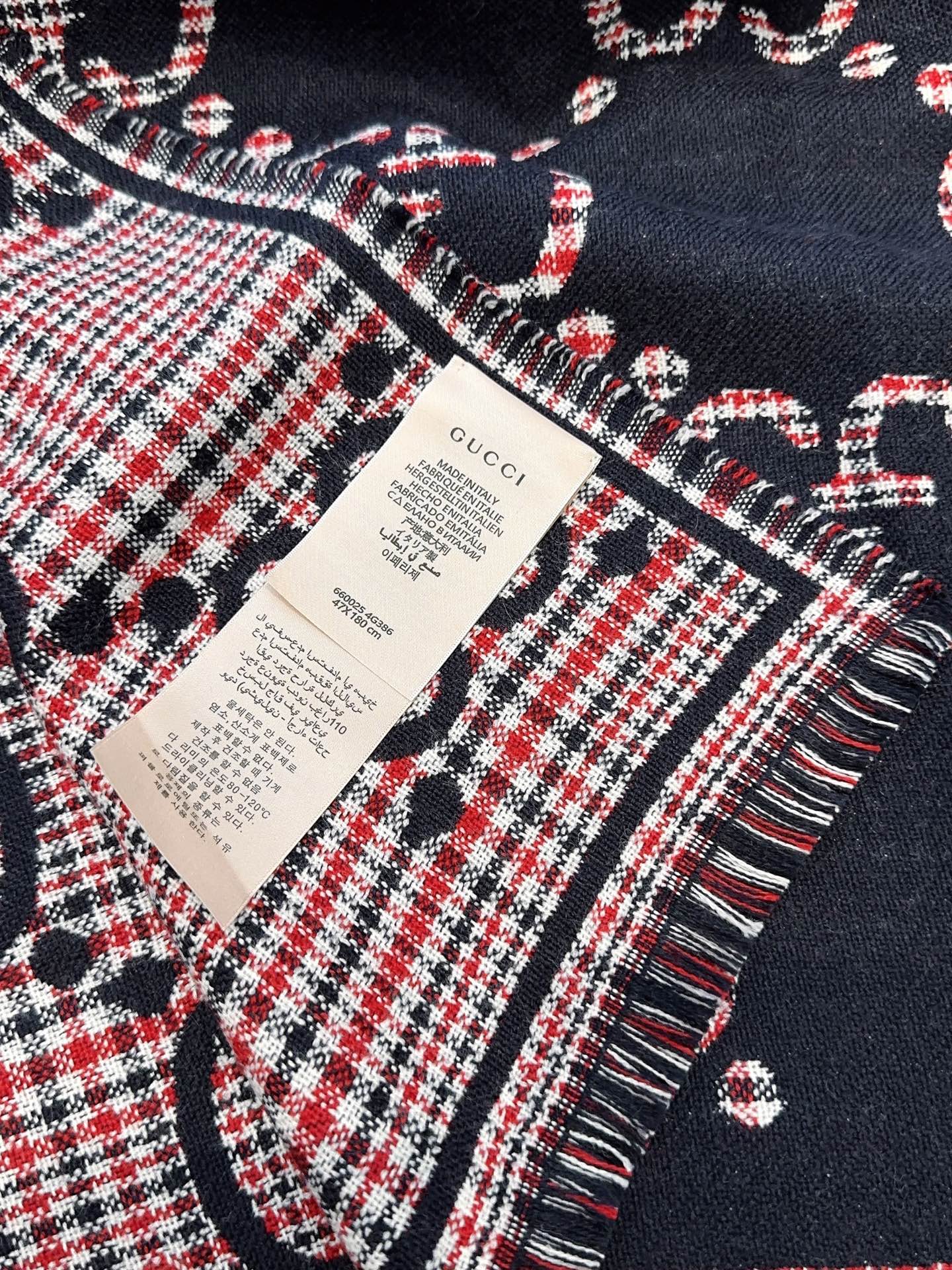 GG classic 180CM Navy Blue Red Wool 287940