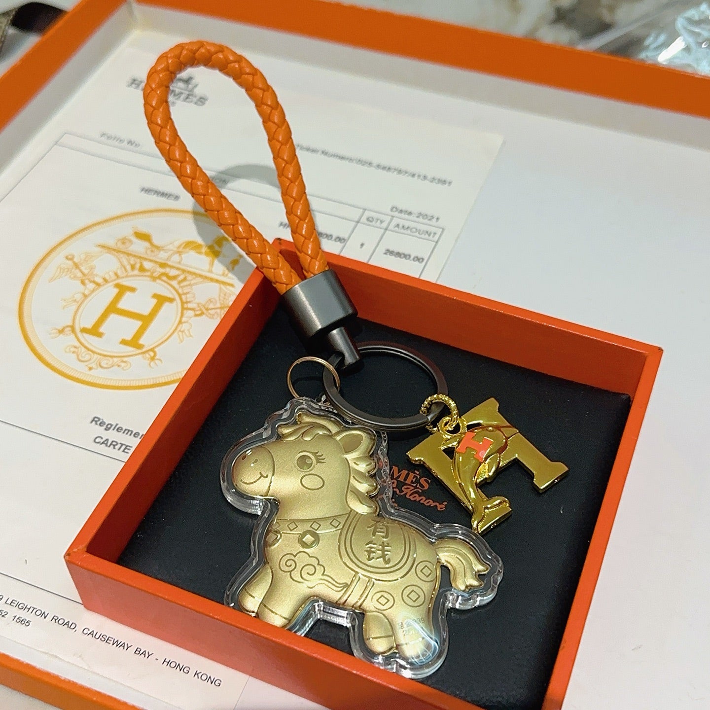 HM Gold Horse Charm