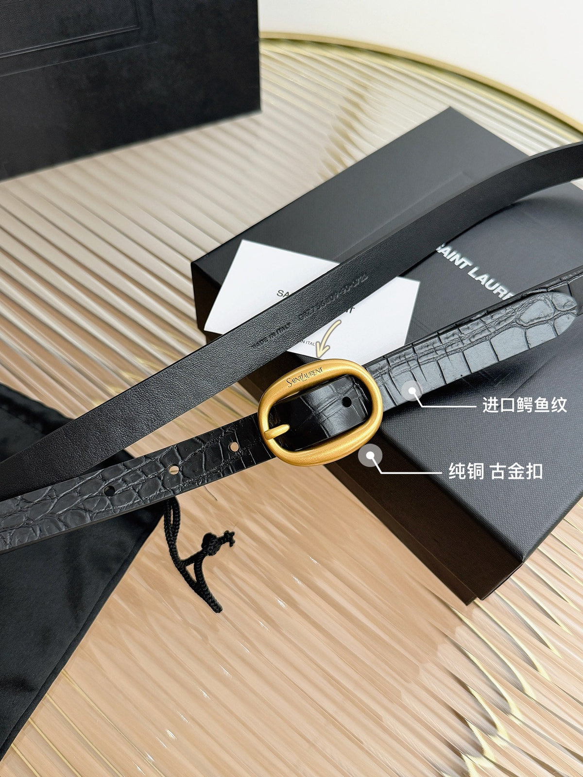 Saint Laurent 2026 Oval Buckle Thin Belt 20mm Leather 219778
