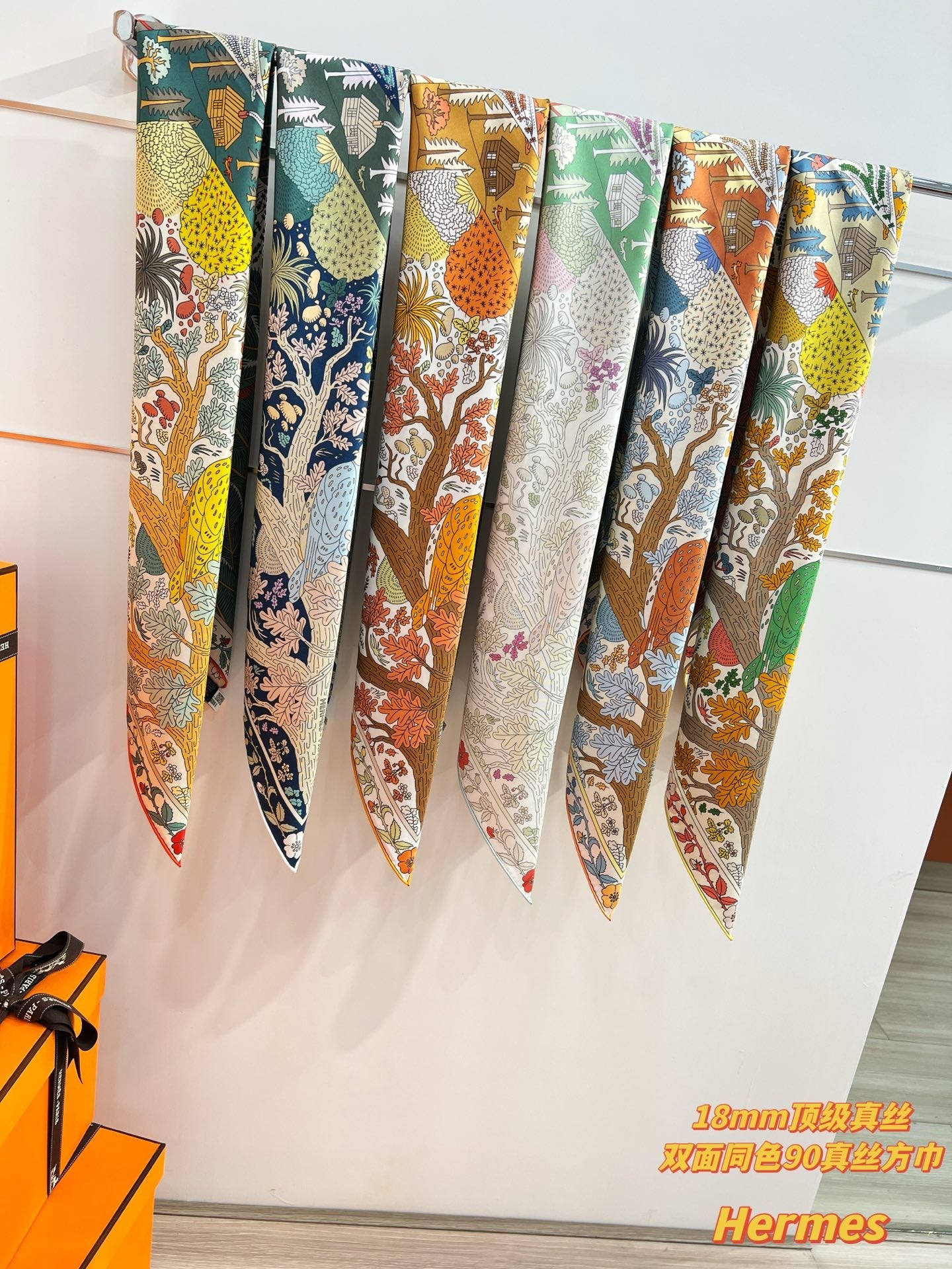 HM 26s Double-sided Scarf 90 Green Colorful Mulberry Silk 152371