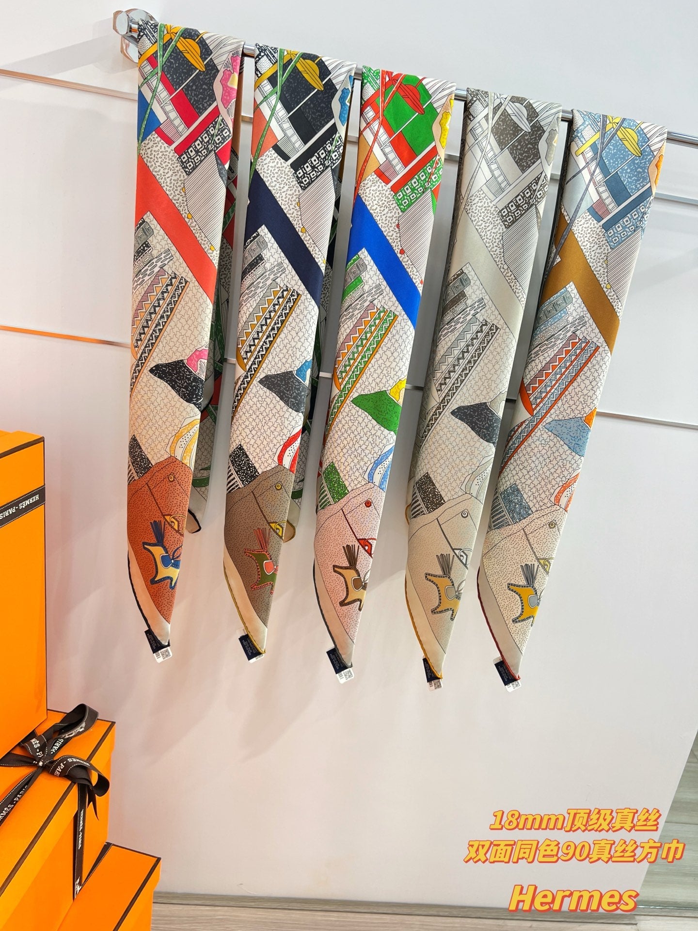 HM 26s Knitting Scarf 90 Red Pink Colorful Mulberry Silk 148045