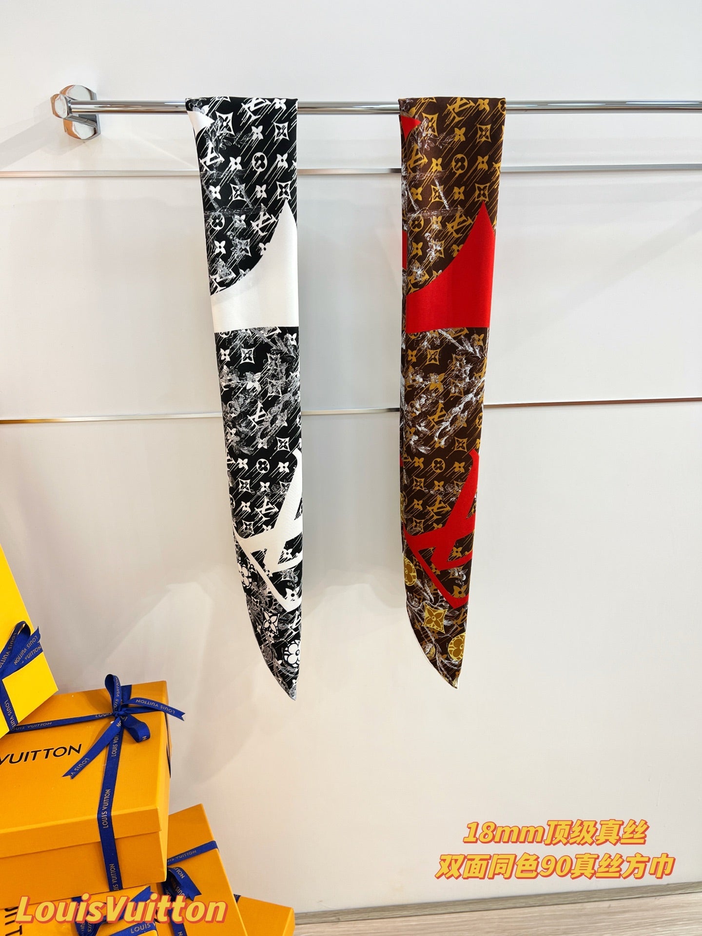 LV Double Sided Scarf 90 Brown Red Mulberry Silk 168820