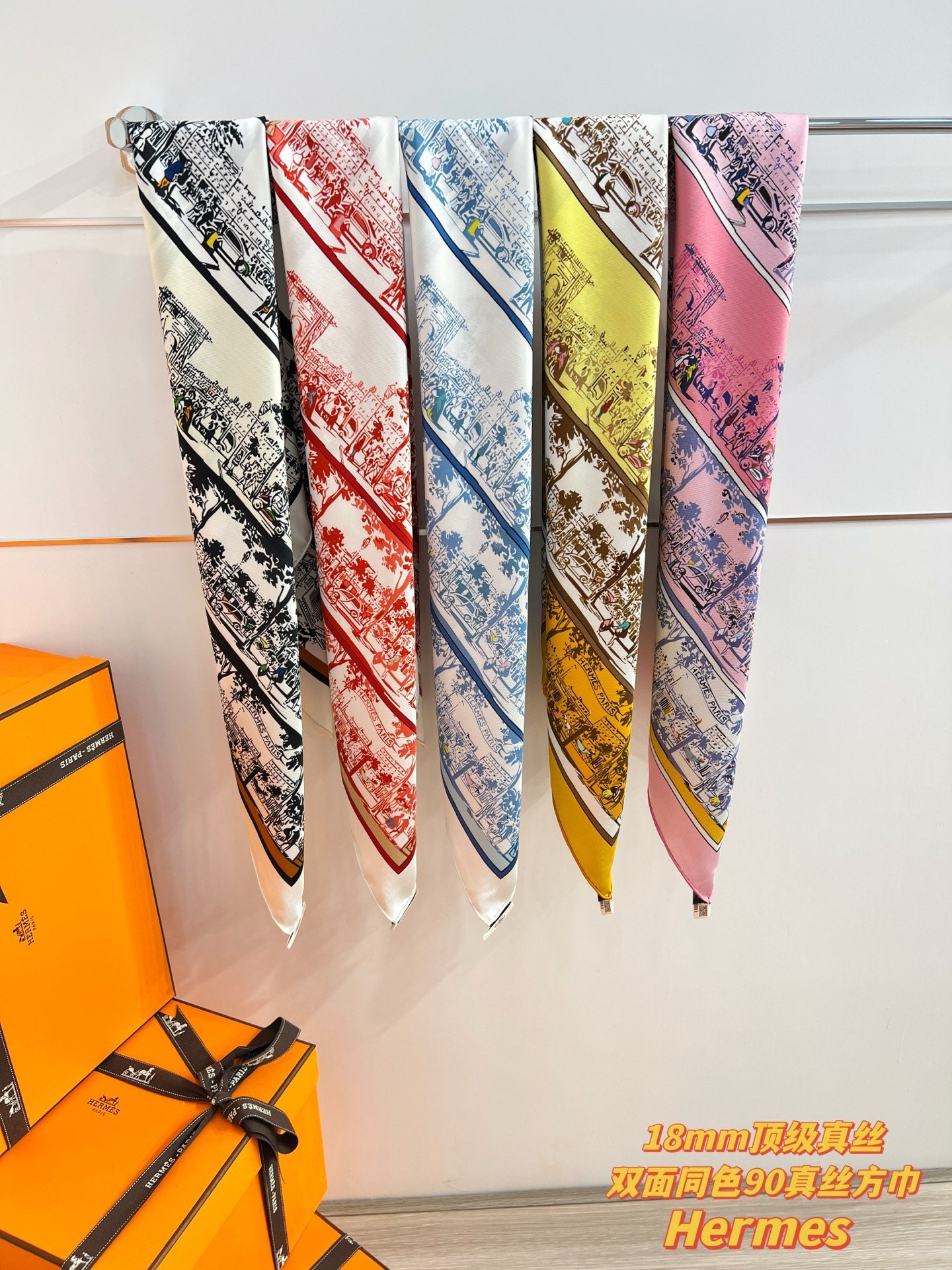 HM 26s Knitting Scarf 90 White Blue Colorful Mulberry Silk 147543