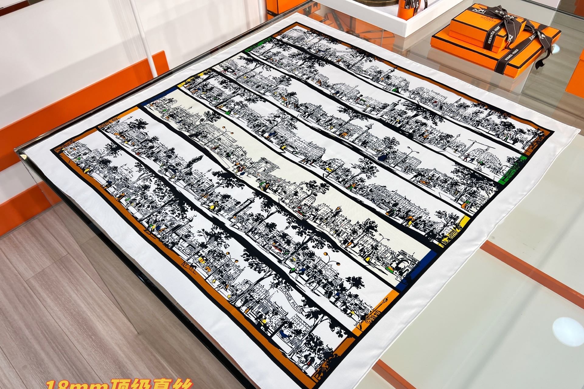 HM 26s Knitting Scarf 90 White Black Colorful Mulberry Silk 147542