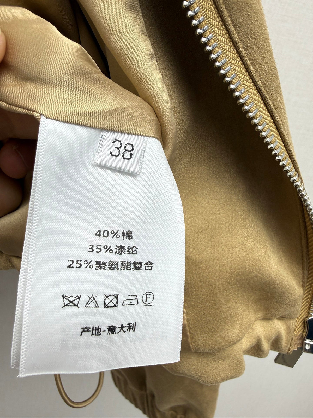 Dior 2026 Medaillon Hooded Trench Coat Suede 437679