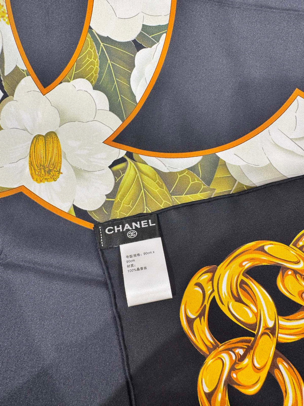 Chanel 2026 CC Logo Square Scarf 90cm Silk 203791