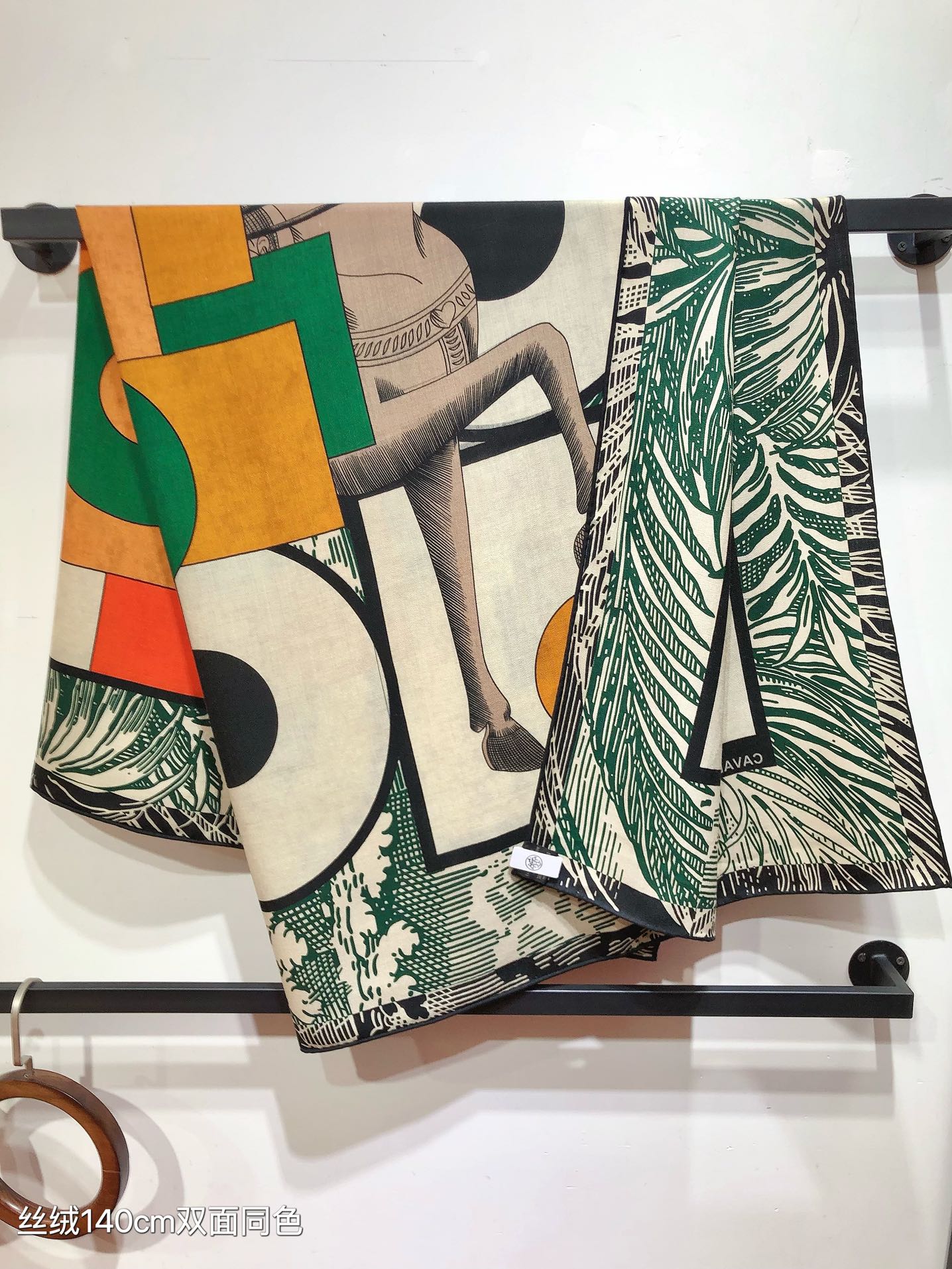 HM Elegant Knight 140 CM Green White Cashmere and Silk 293099