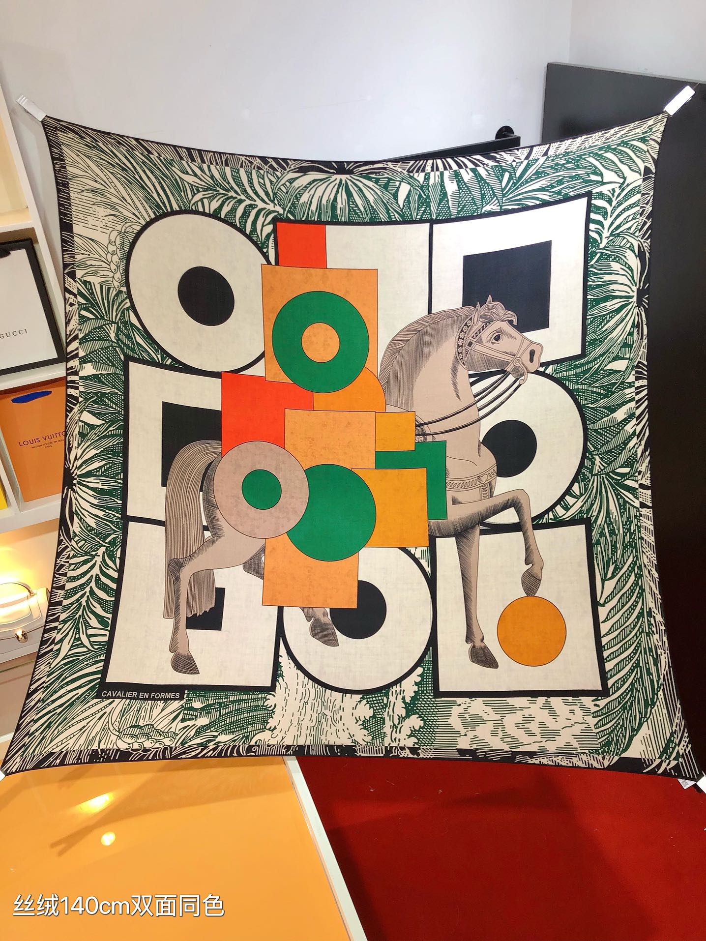 HM Elegant Knight 140 CM Green White Cashmere and Silk 293099