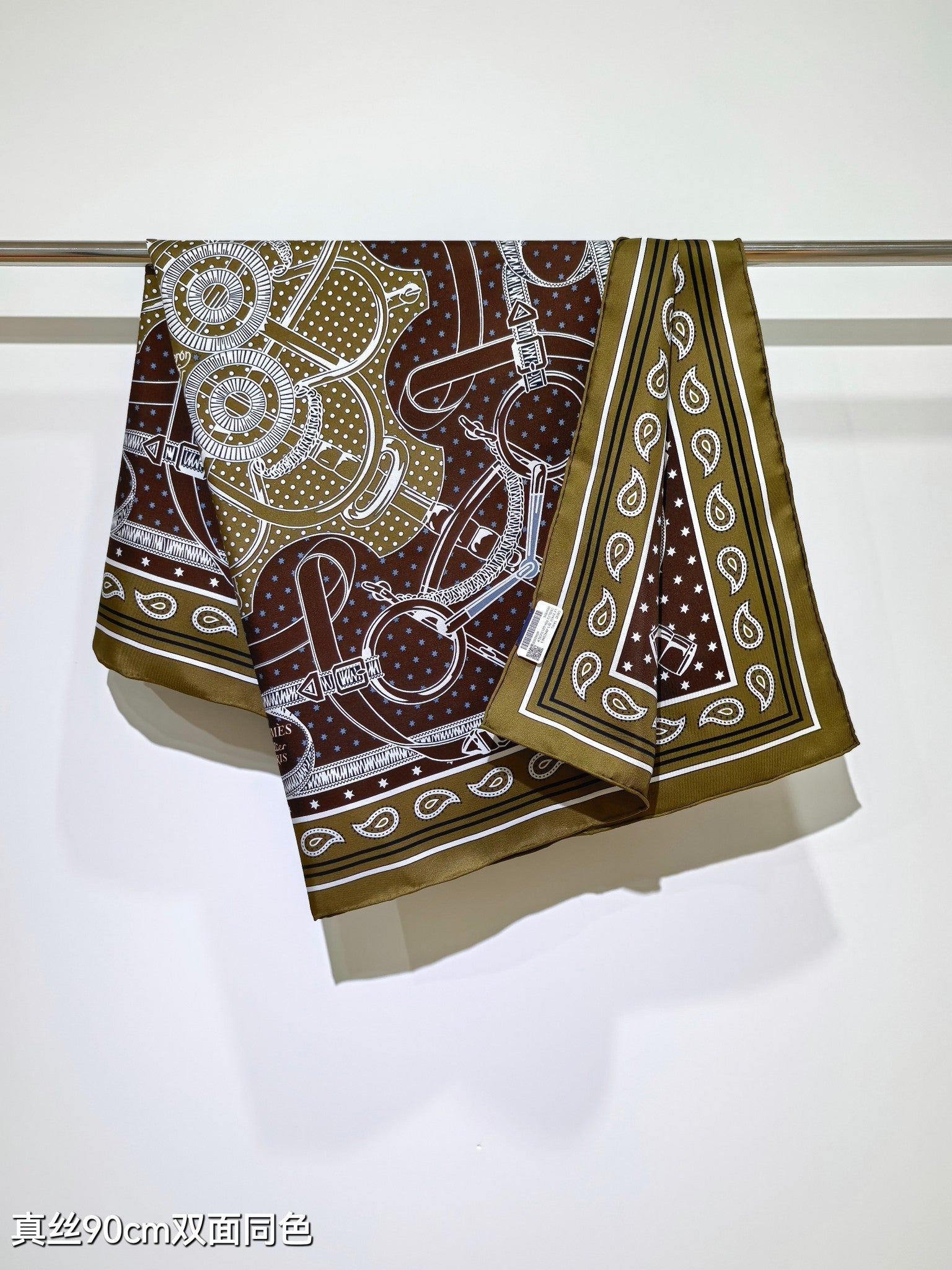 HM 26s Horse Scarf 90 Brown Olive Colorful Cashmere Silk 138042