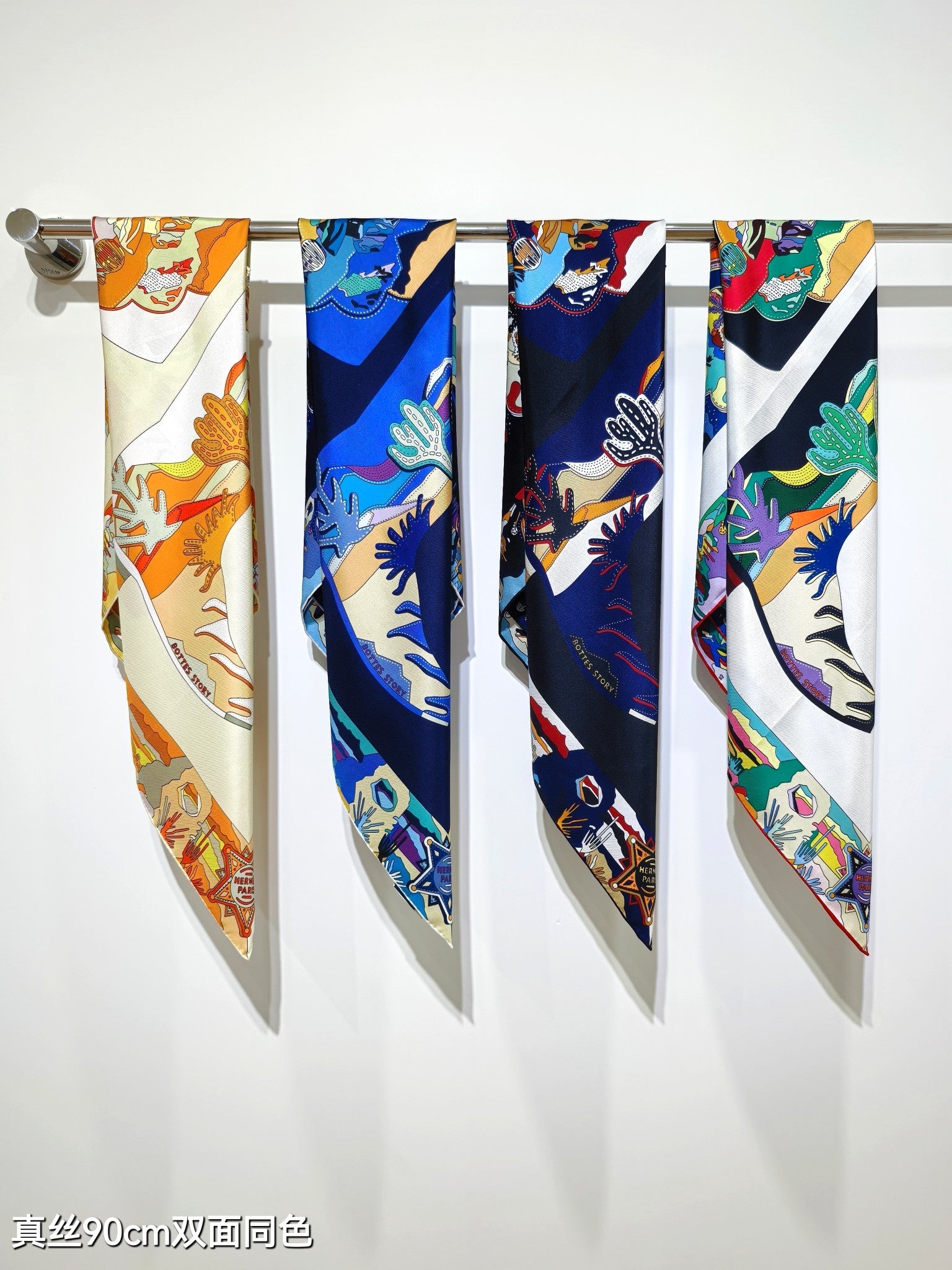 HM The Story 90 CM Dark Blue Cashmere and Silk 293063