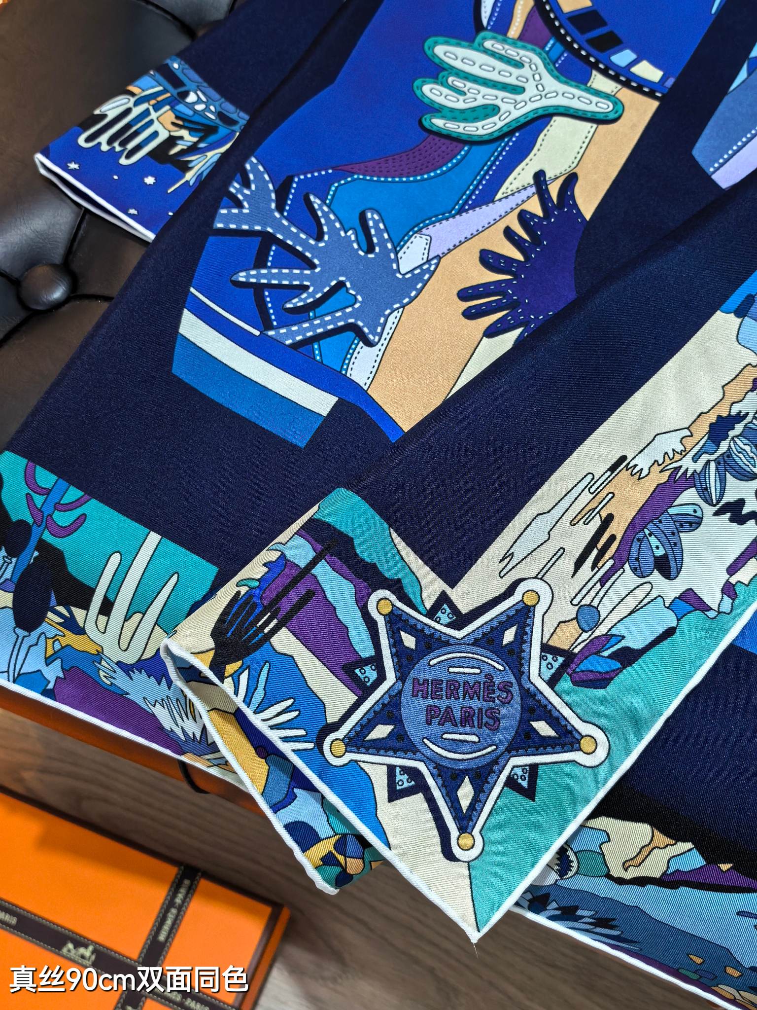 HM The Story 90 CM Dark Blue Cashmere and Silk 293063