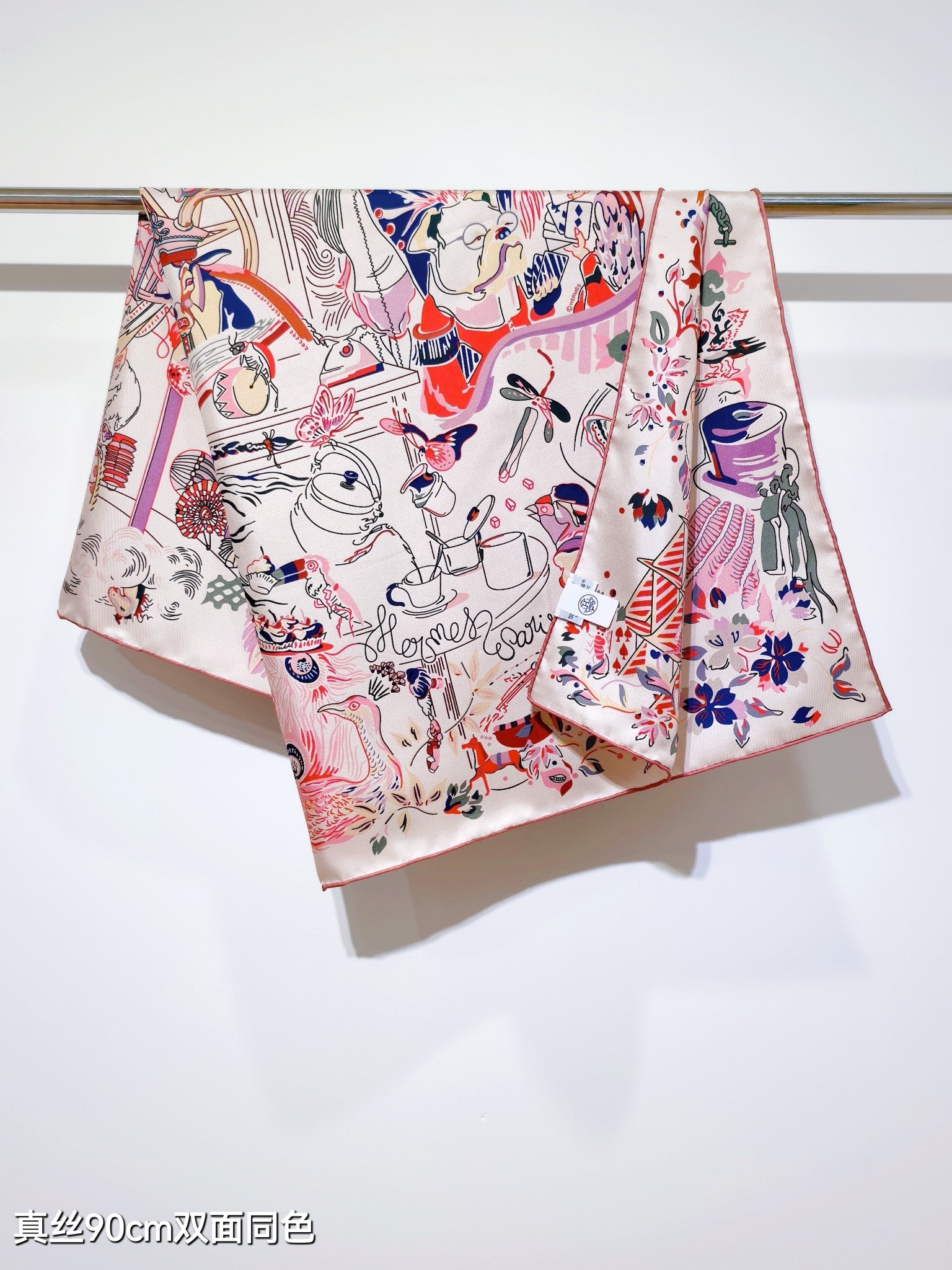 HM 26s Horse Scarf 90 Beige Pink Colorful Cashmere Silk 138046