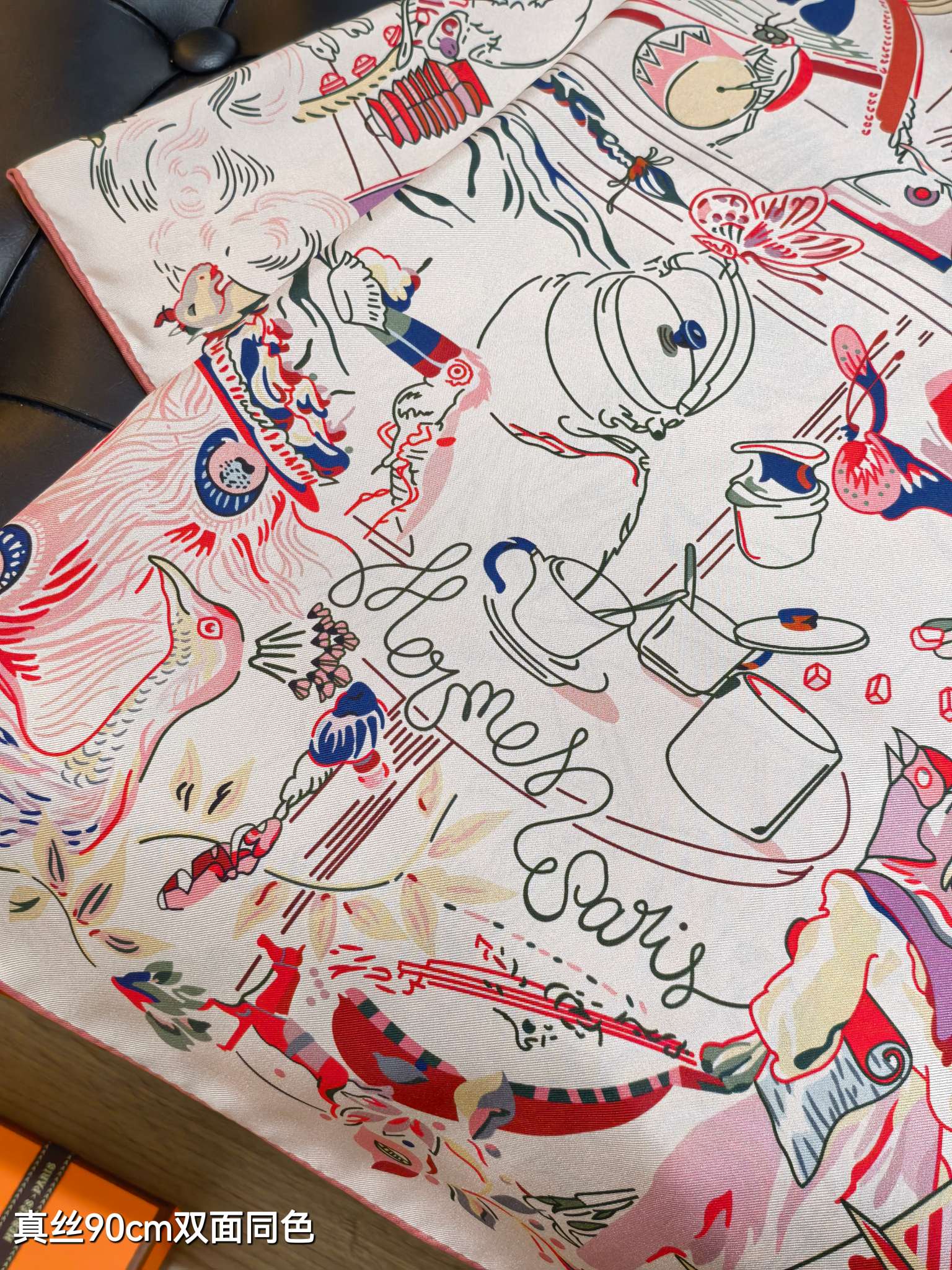 HM 26s Horse Scarf 90 Beige Pink Colorful Cashmere Silk 138046