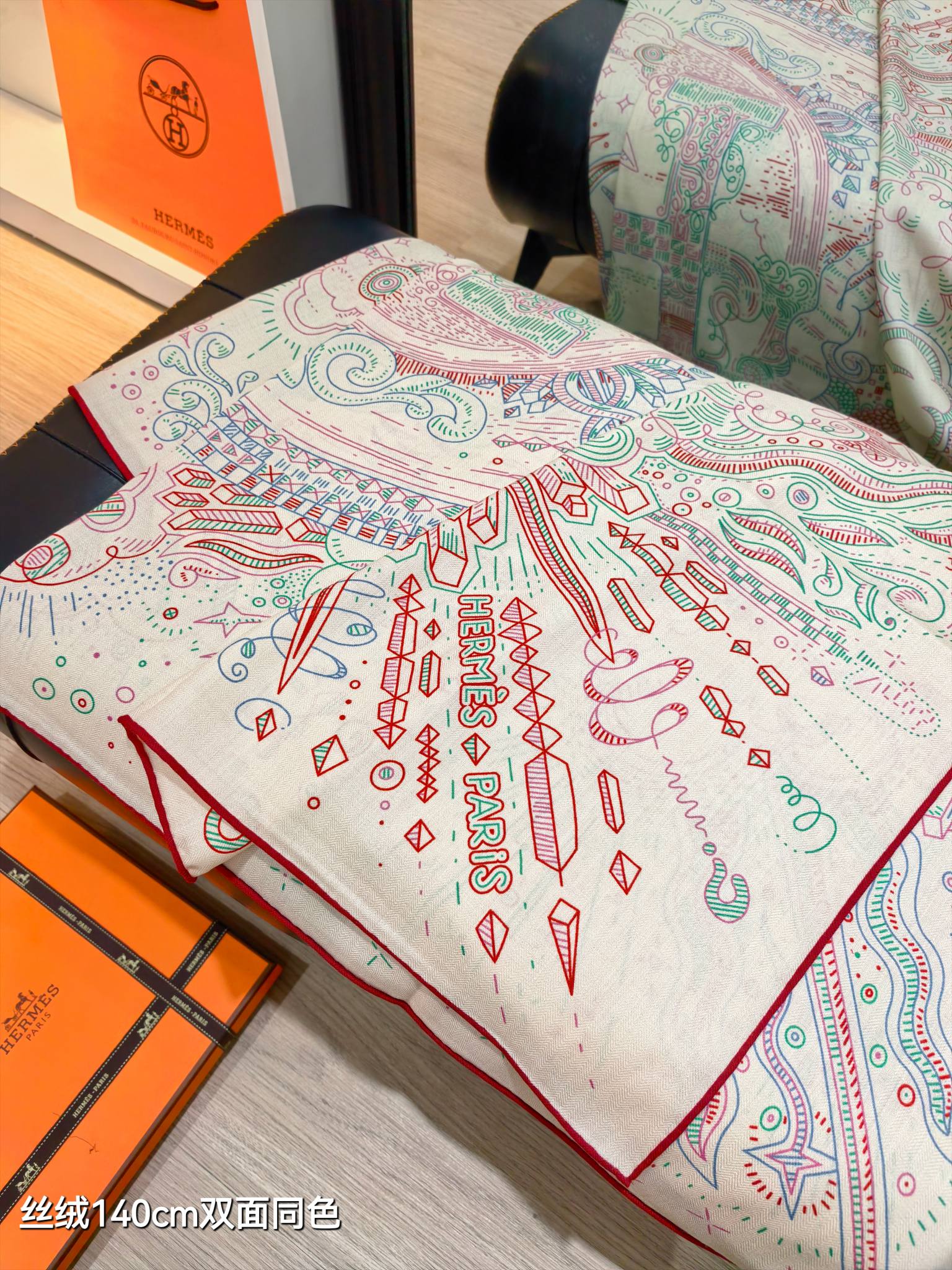 HM Connecting 140 CM Light Beige Colorful Cashmere and Silk 293094