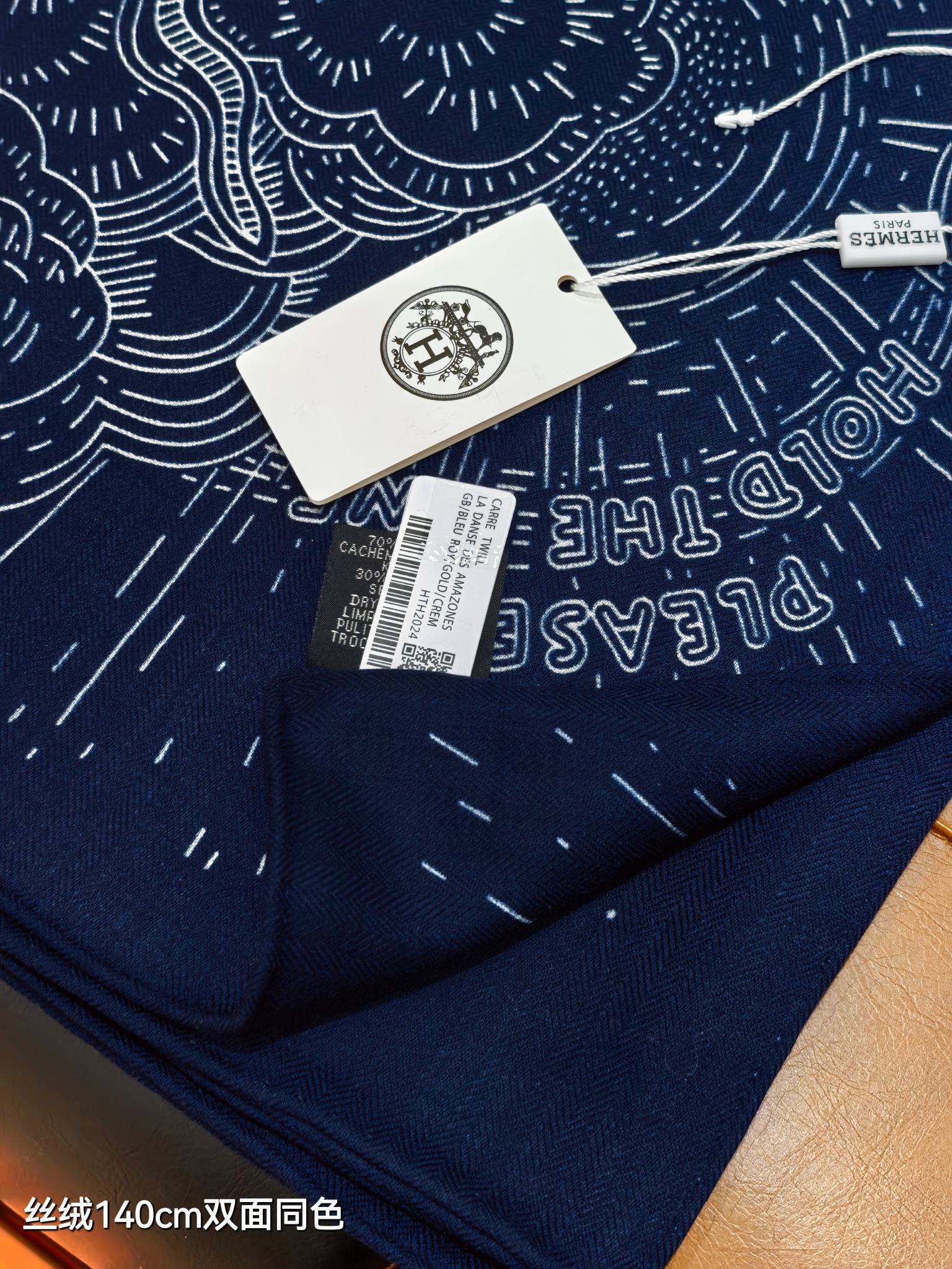 HM Connecting 140 CM Night Blue Colorful Cashmere and Silk 293095