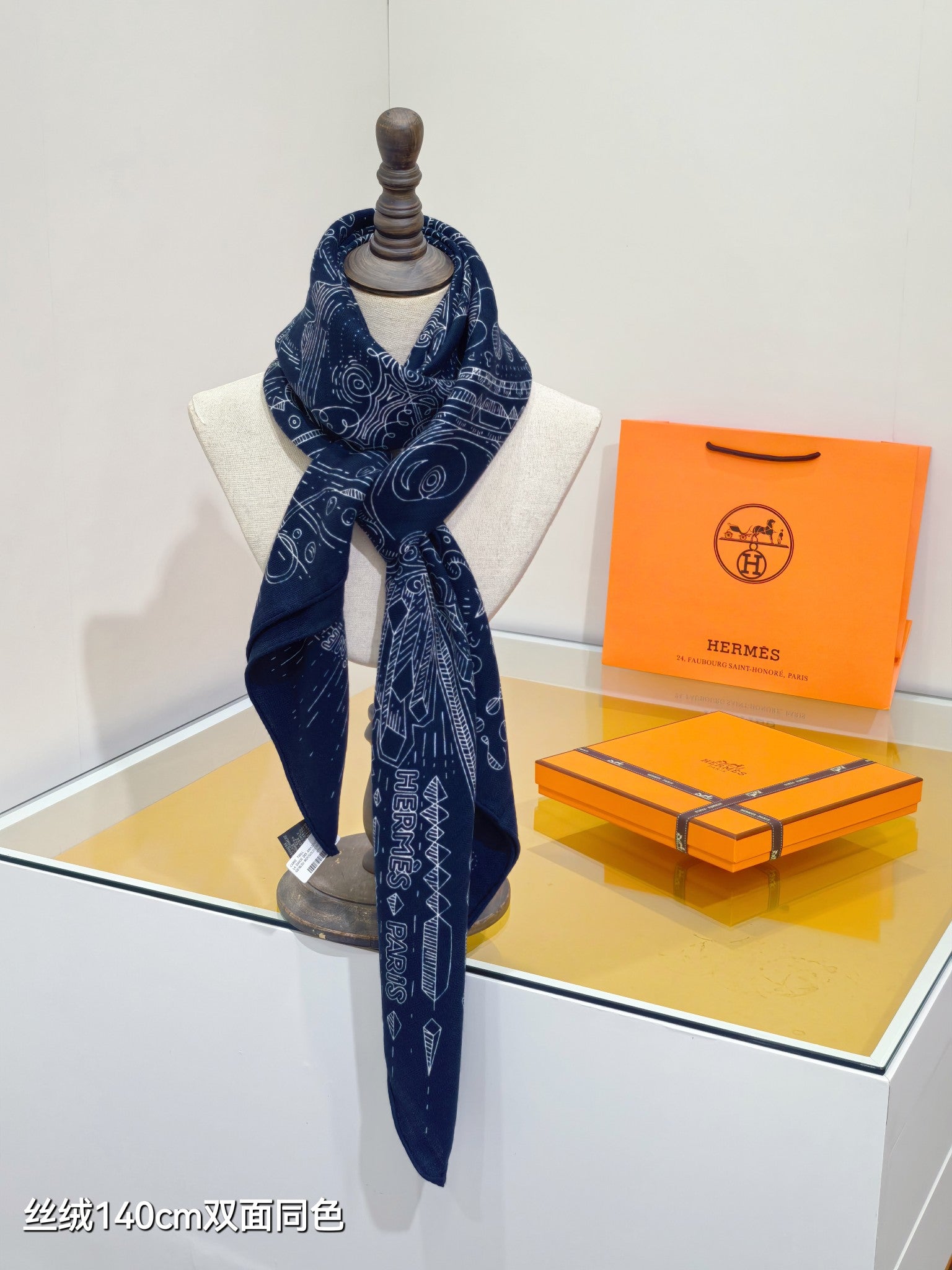 HM Connecting 140 CM Night Blue Colorful Cashmere and Silk 293095