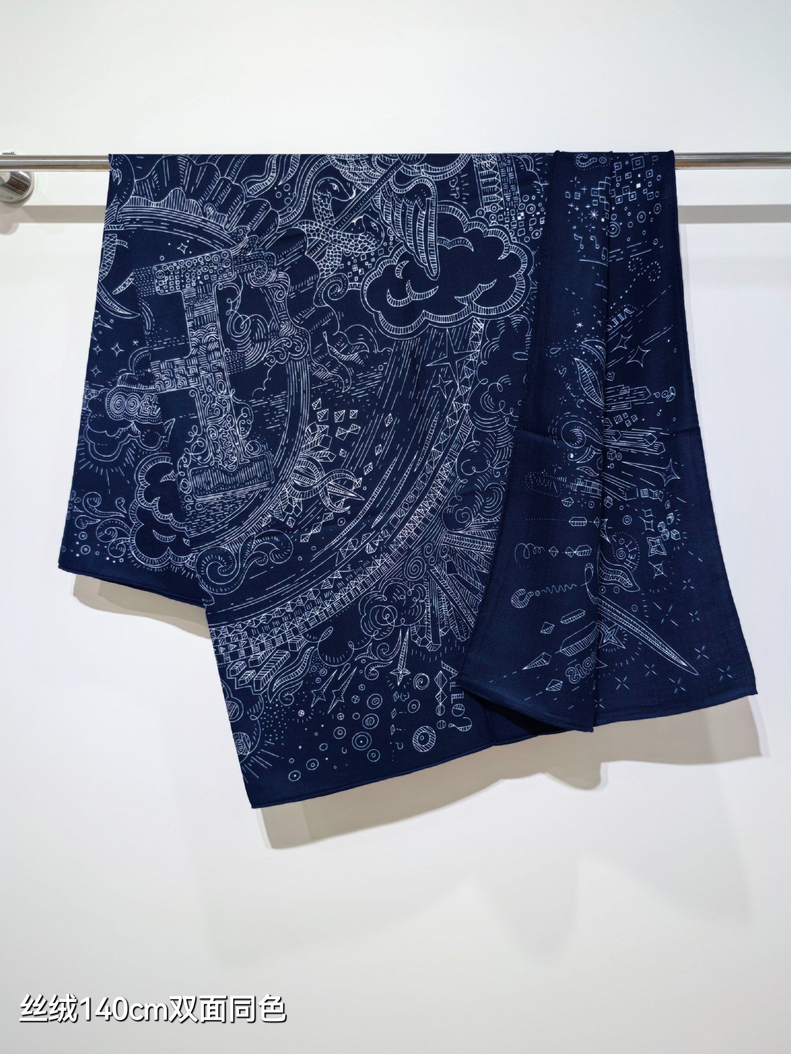 HM Connecting 140 CM Night Blue Colorful Cashmere and Silk 293095