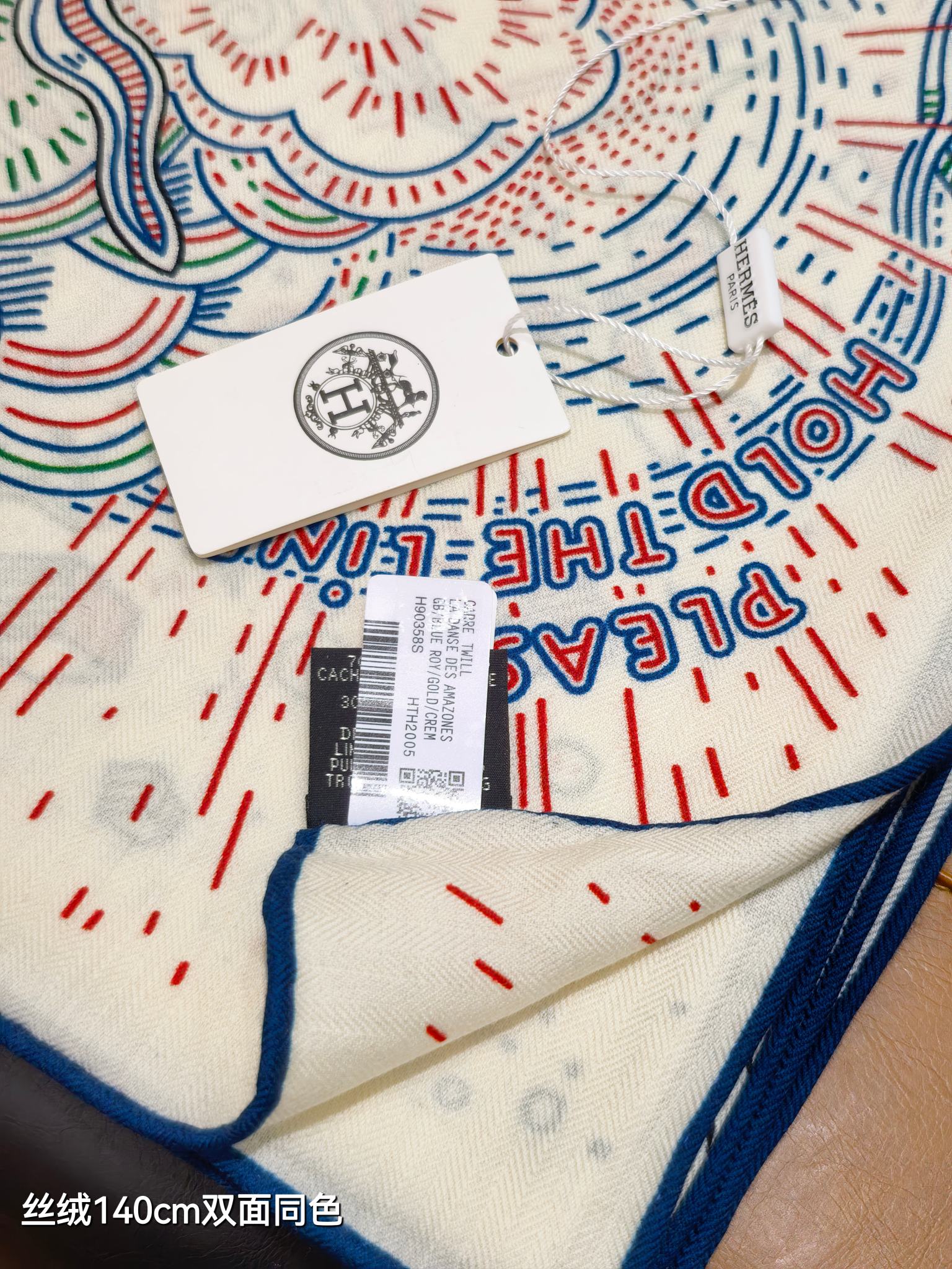 HM Connecting 140 CM White Colorful Cashmere and Silk 293096