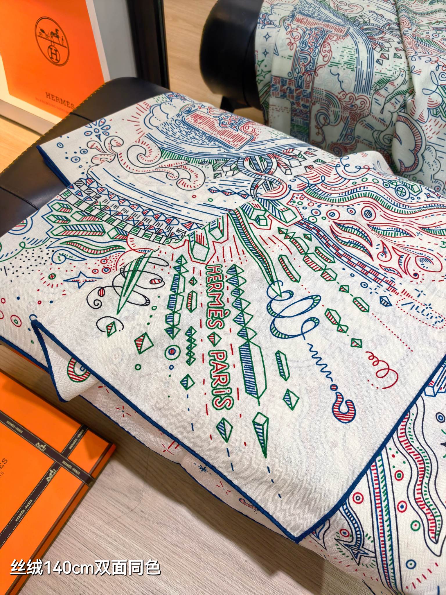 HM Connecting 140 CM White Colorful Cashmere and Silk 293096