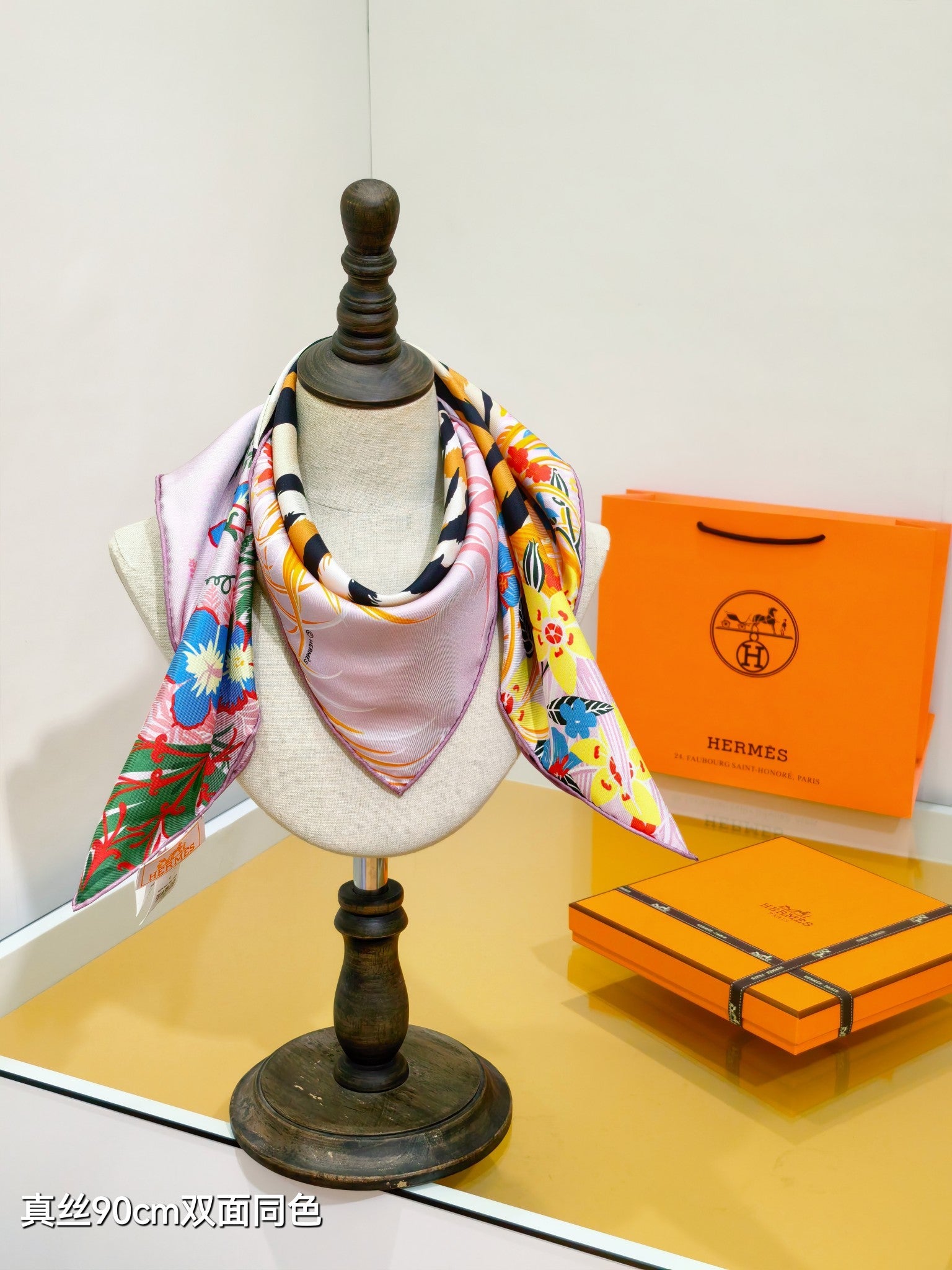 HM Tiger in Full Bloom 90 CM Pink Colorful  Cashmere and Silk 293069